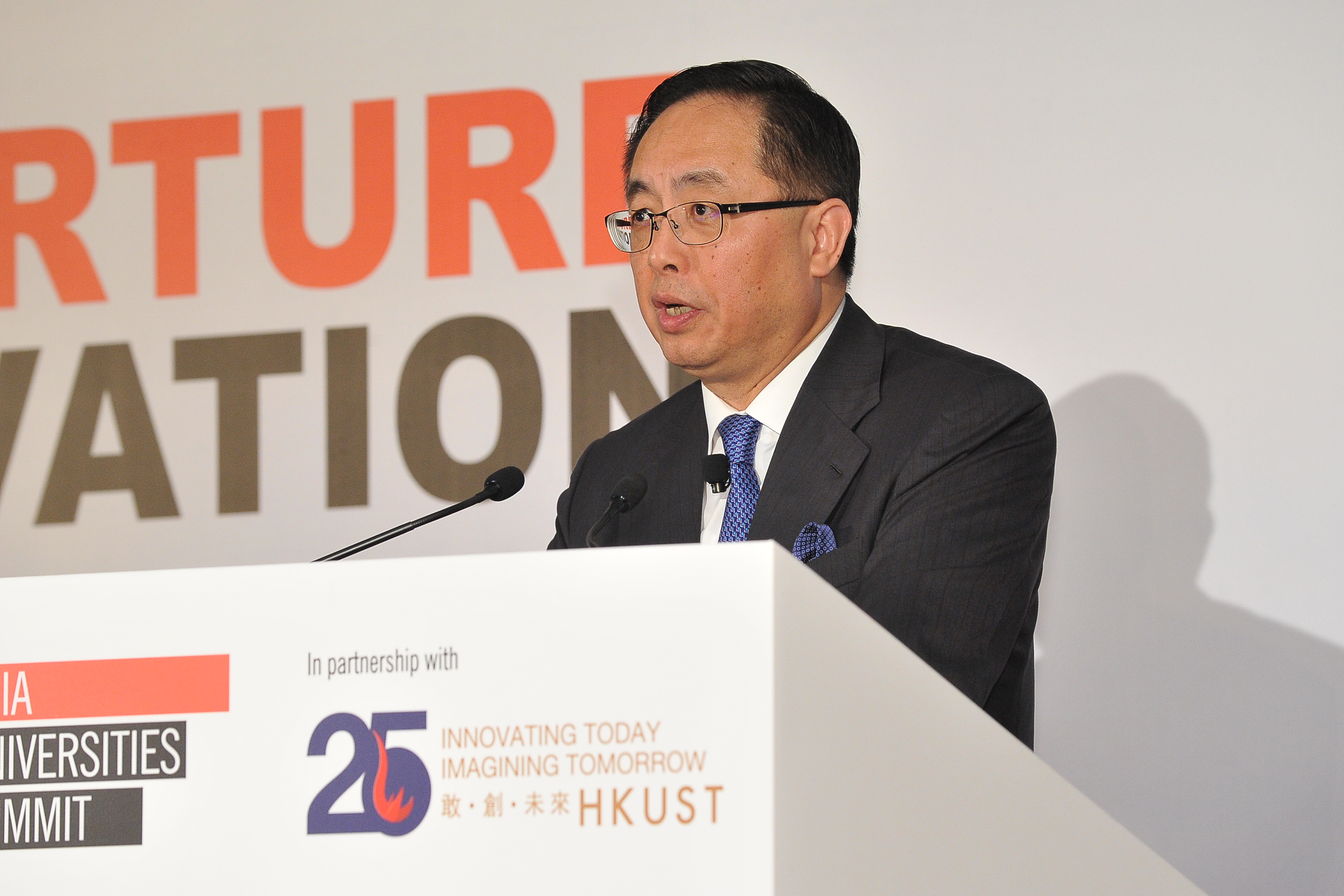  香港特别行政区政府创新及科技局局长杨伟雄先生