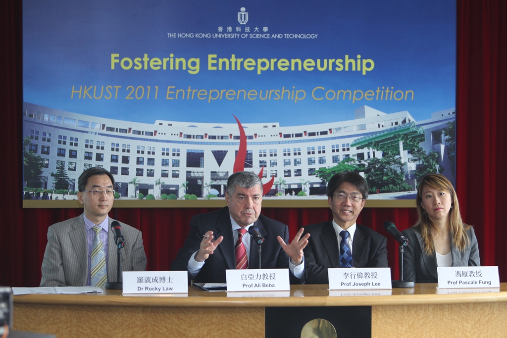  (from left) Dr Rocky Law, Prof Ali Beba, HKUST Vice-President (Research and Graduate Studies) Prof Joseph Lee, and Prof Pascale Fung share HKUST’s vision and effort in fostering entrepreneurship.