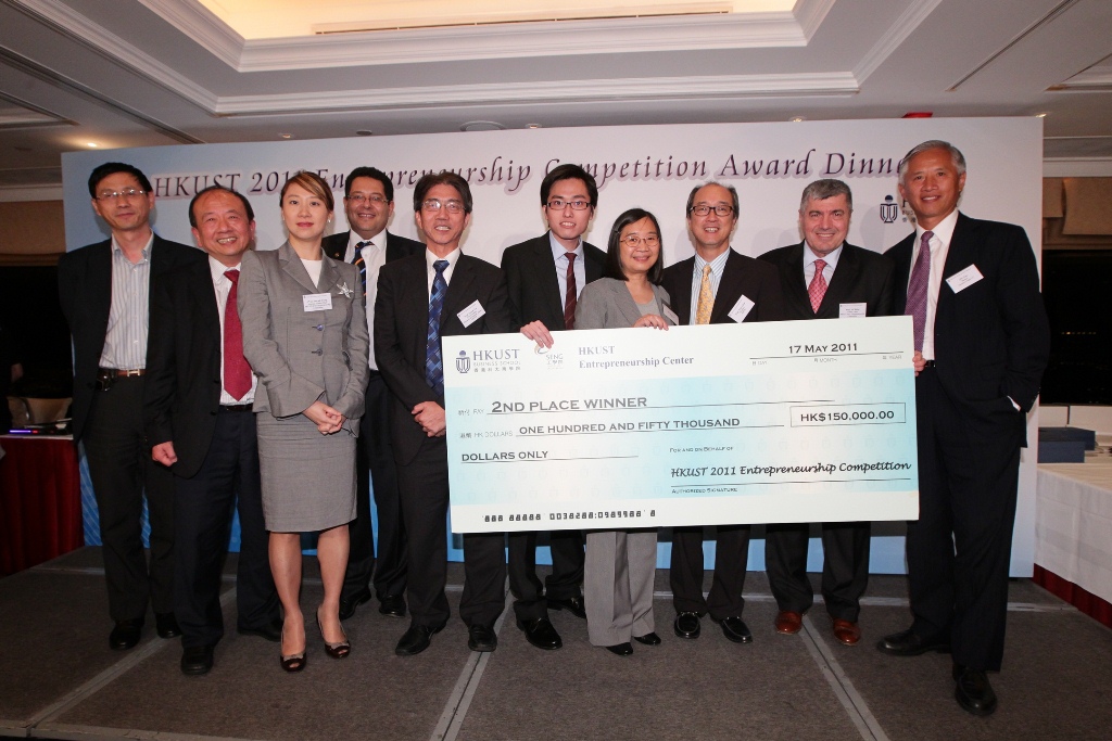  First Runner-up team members receive their prize.