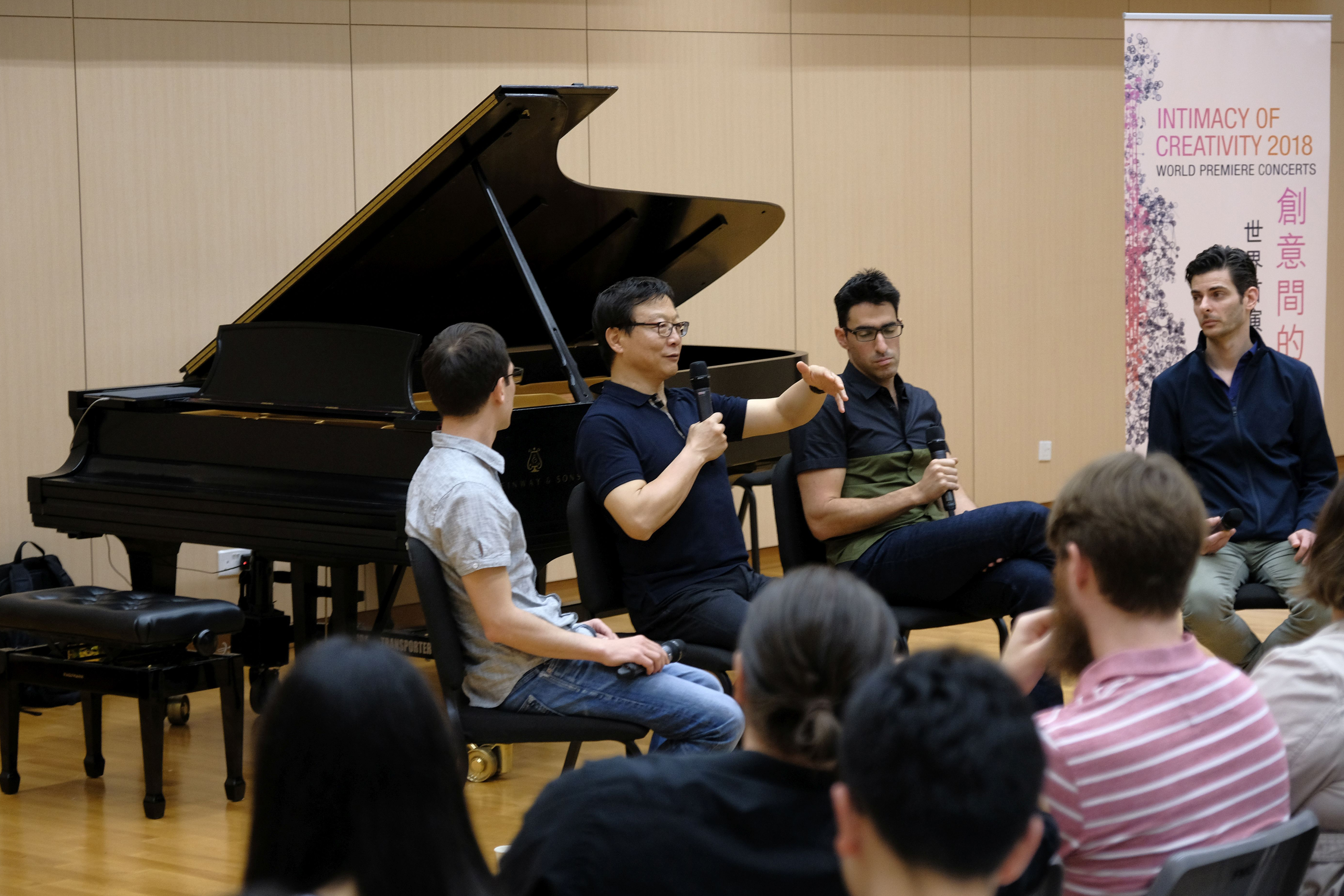 Prof Bright Sheng (second left), Founder and Artistic Director of the Intimacy of Creativity, hosted a lunchtime lecture with members of the Israeli Chamber Project at HKUST.