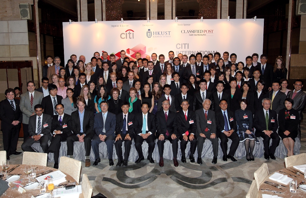  20 teams from eleven countries have joined the Citi International Case Competition 2011.