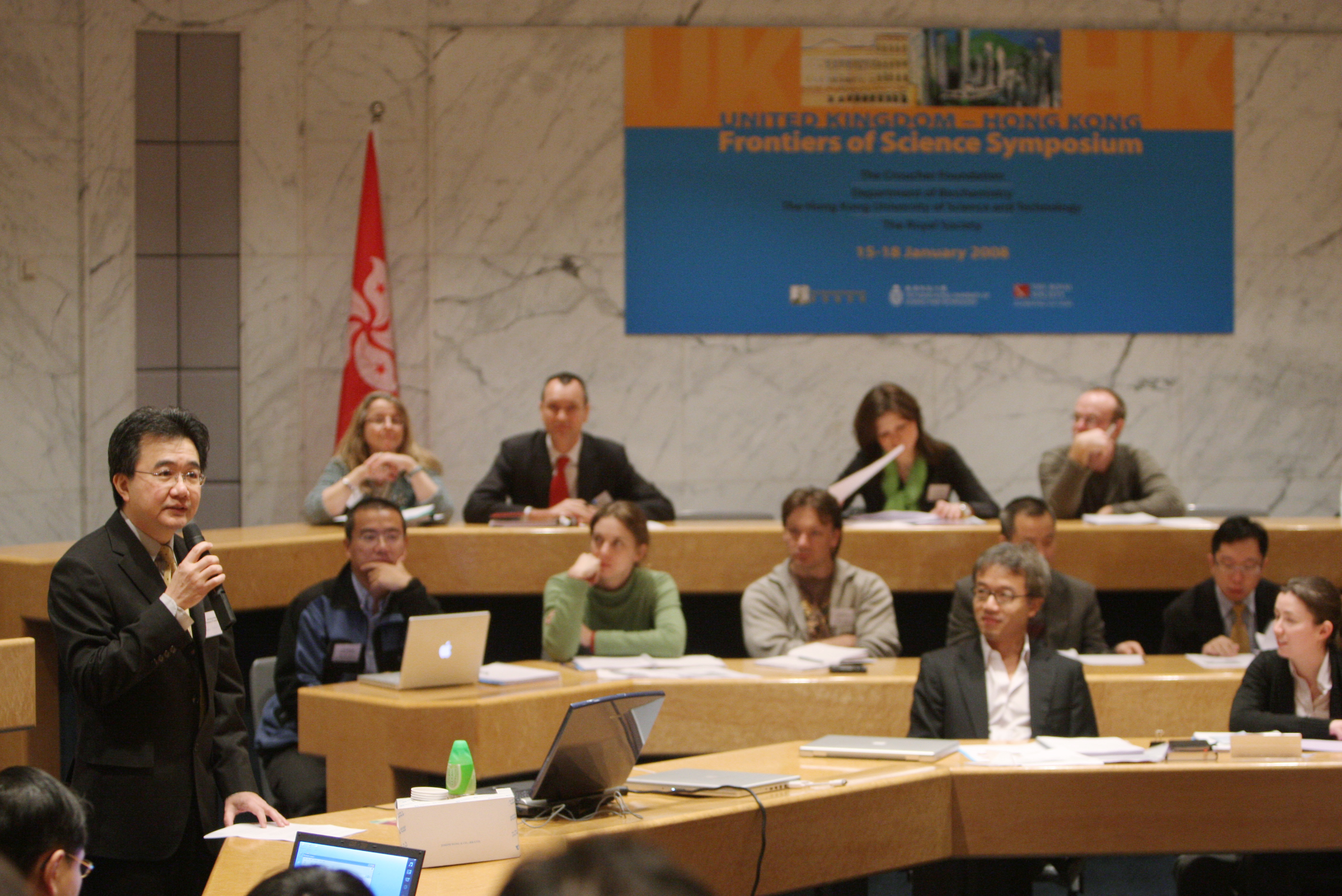 Acting President of HKUST Prof Roland Chin welcomed the young scientists attending UK-Hong Kong Frontiers of Science Symposium.	