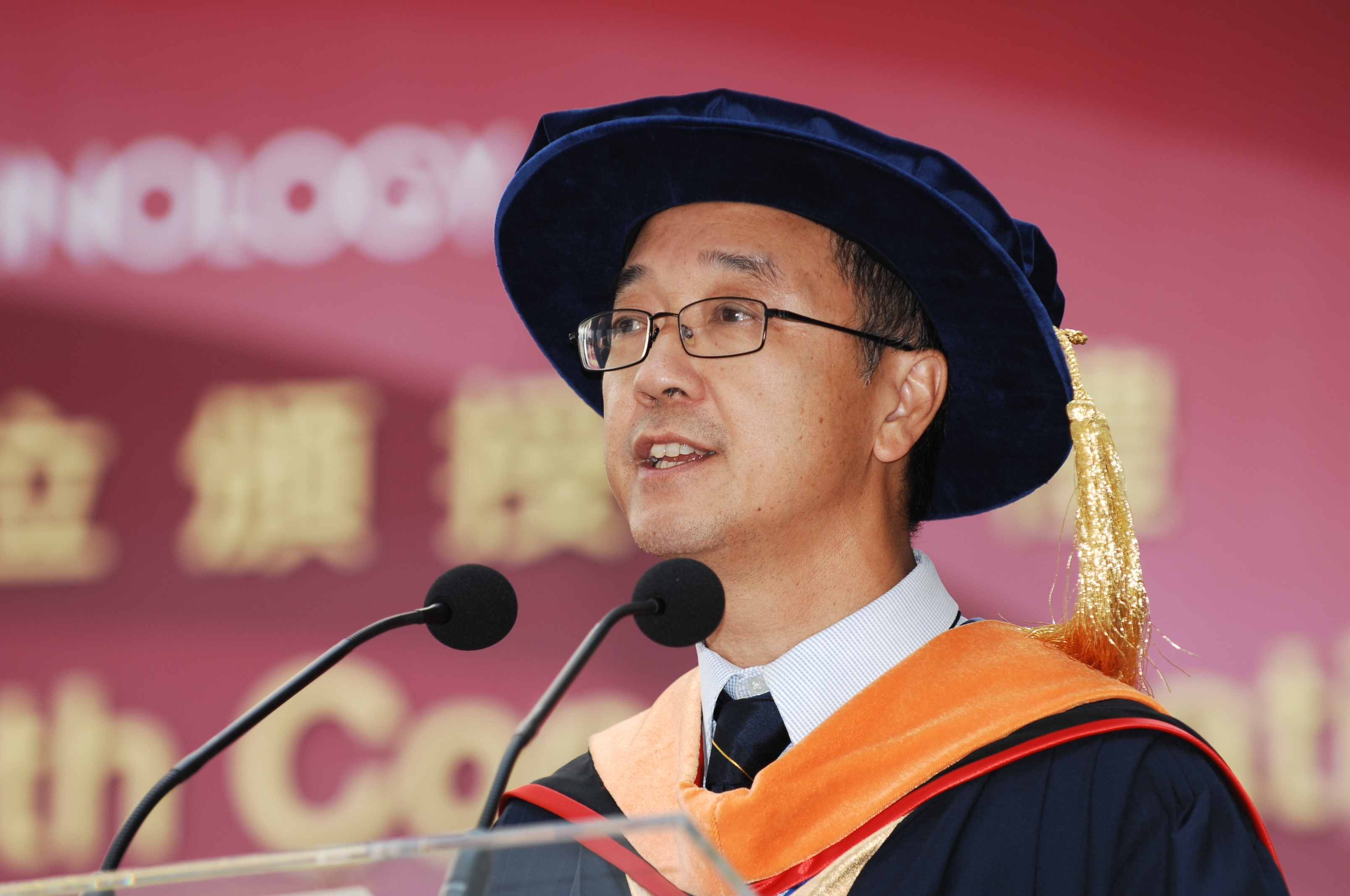 陈 繁 昌 校 长 发 表 就 职 演 讲	