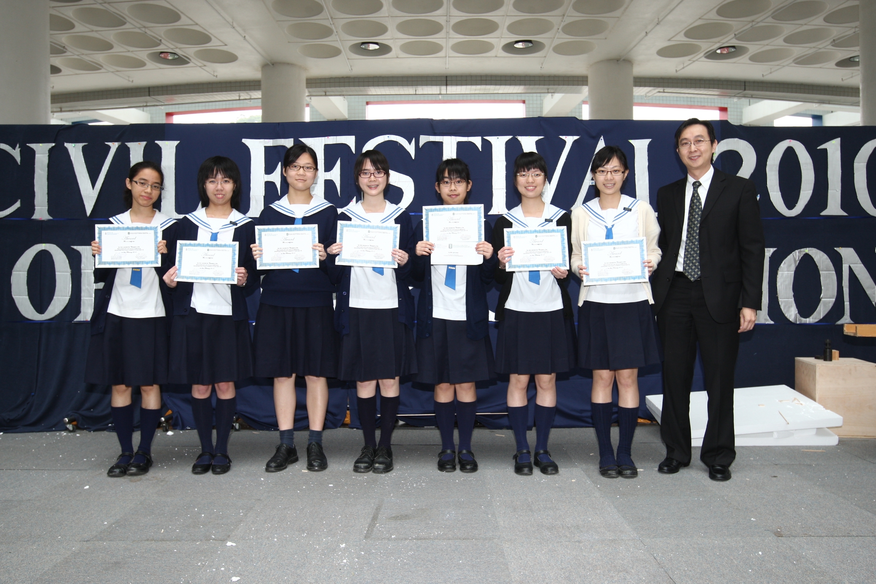  The winning team - Holy Trinity College.