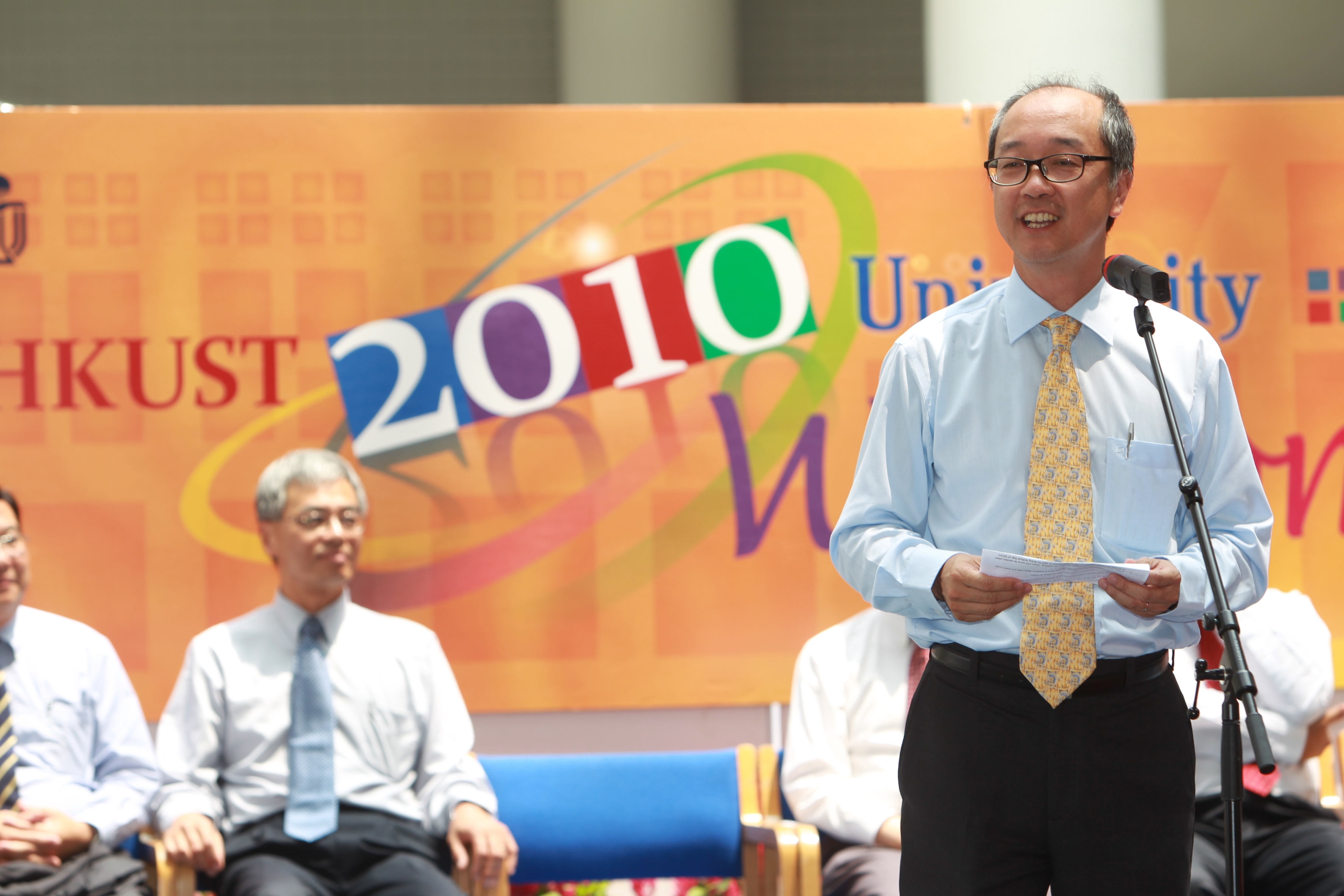  President Tony F Chan addressing the audience.