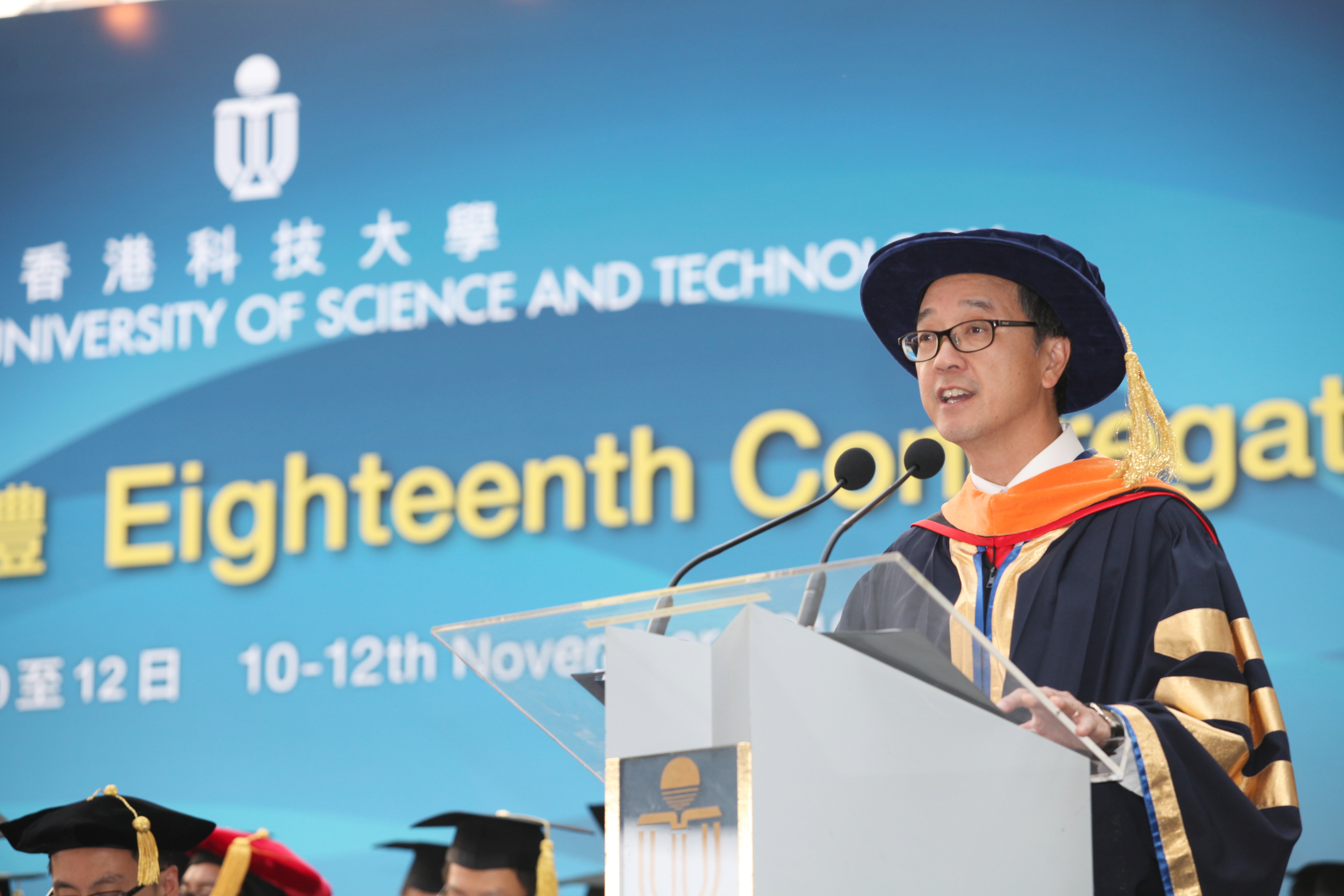 President Tony Chan congratulates the graduates.	
