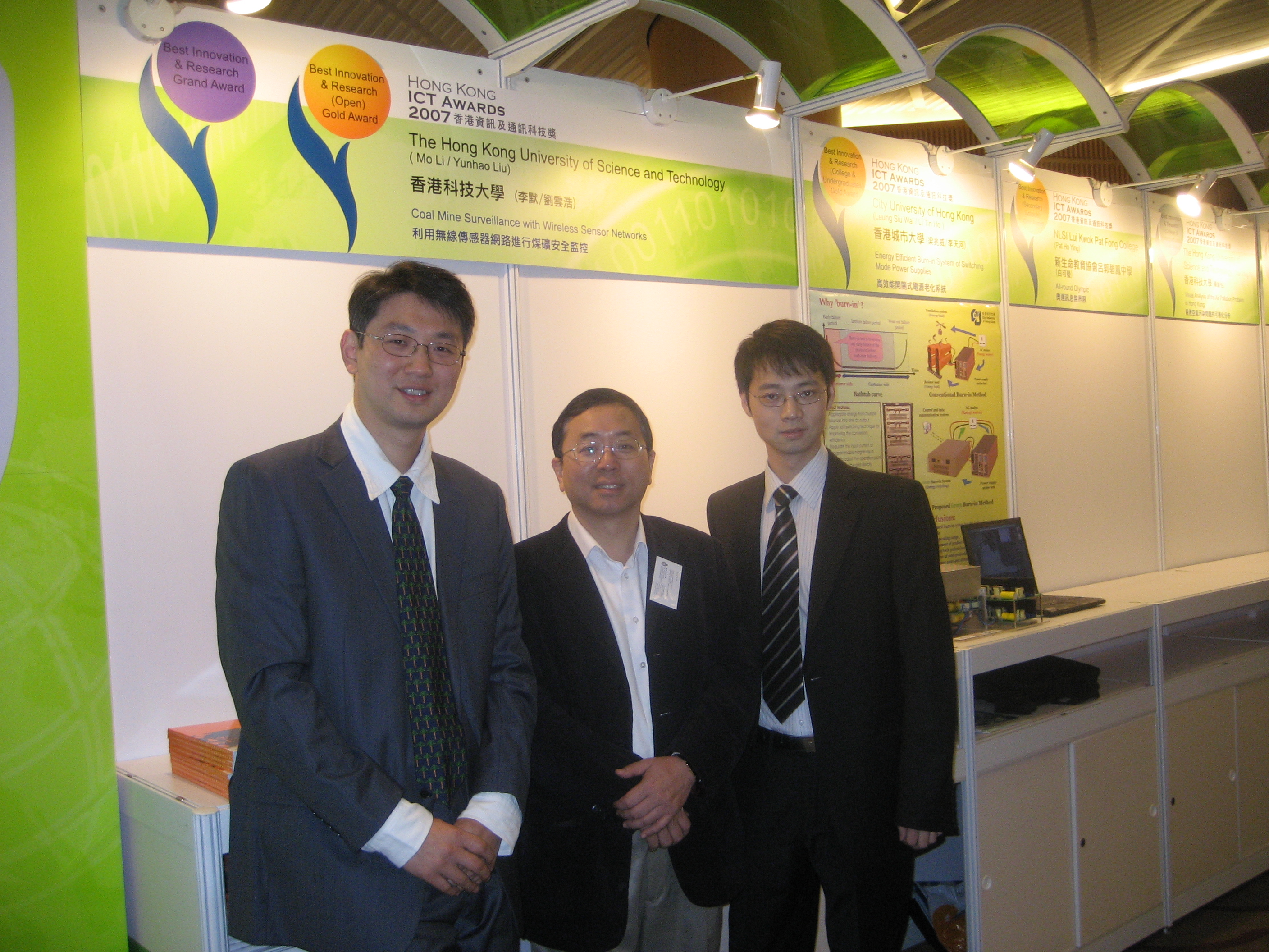 (from left) Prof Yunhao Liu, Prof Lionel Ni and PhD candidate Mo Li