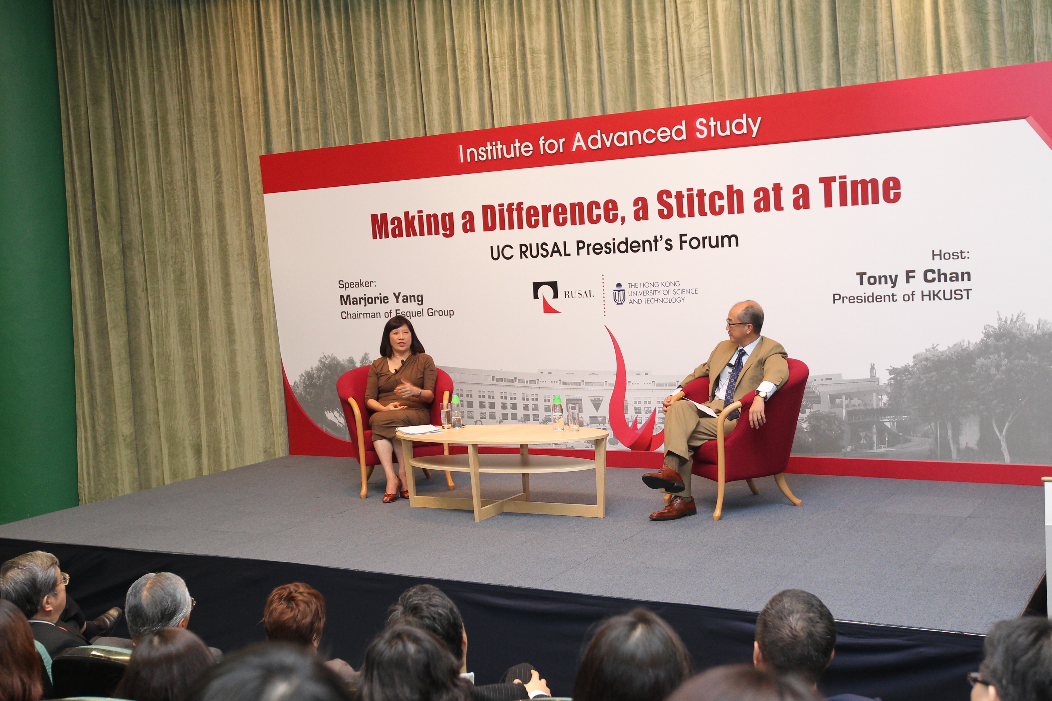 Ms Marjorie Yang and Prof Tony F Chan in earnest dialogue on making a difference in both personal and professional life