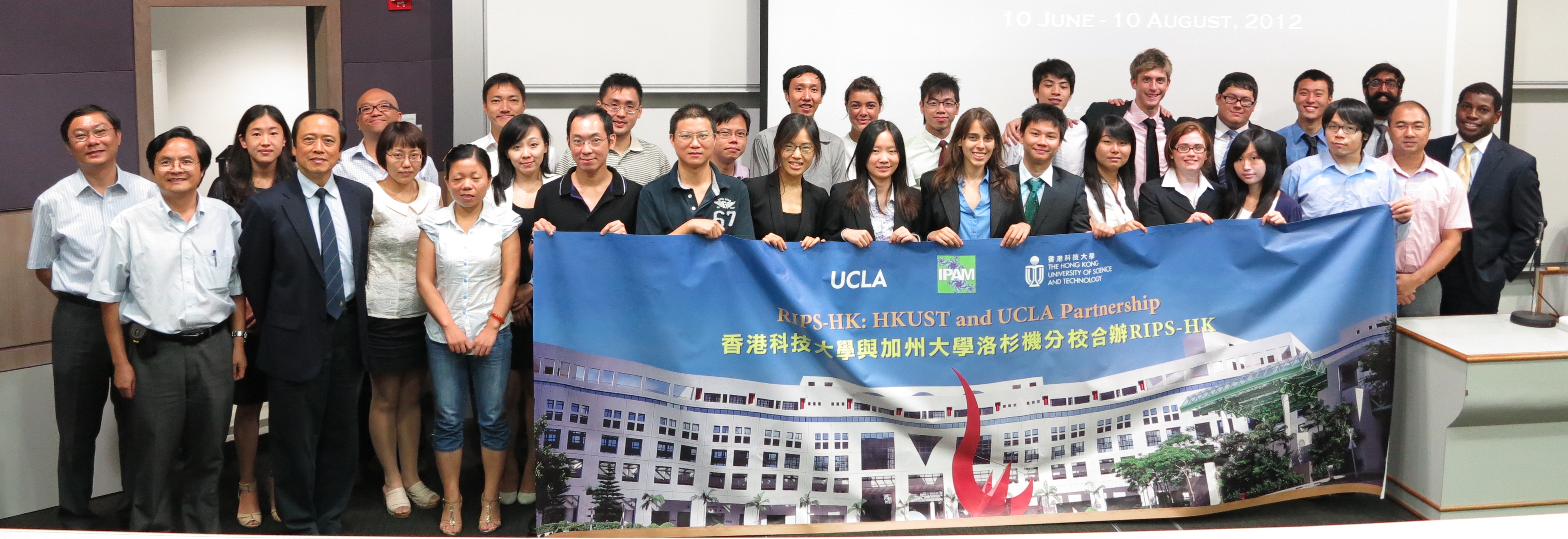 Brilliant university students from HKUST and top US universities solve real-life problems presented by industry partners under RIPS-HK program.