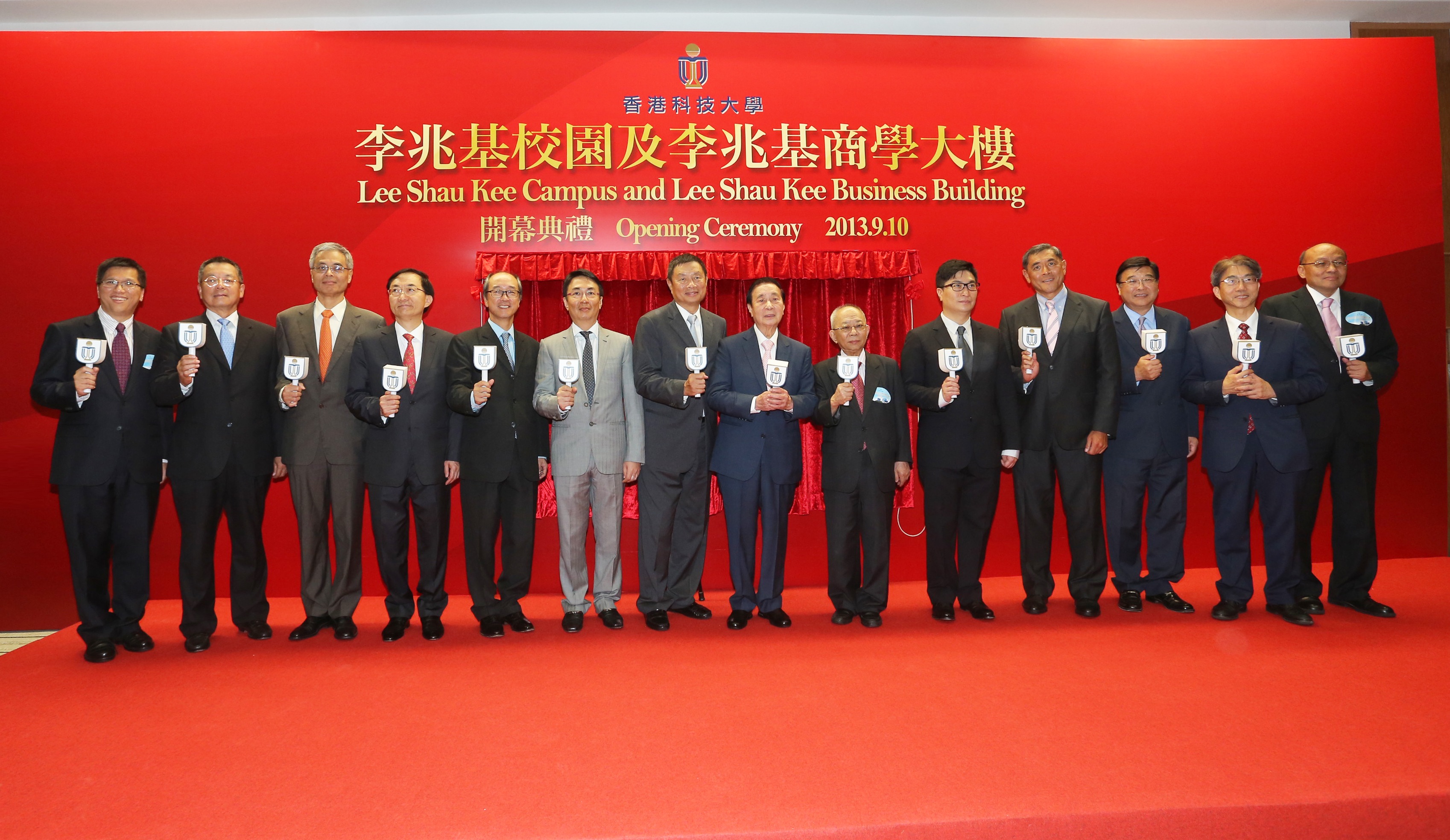  Officiating guests at the opening ceremony.