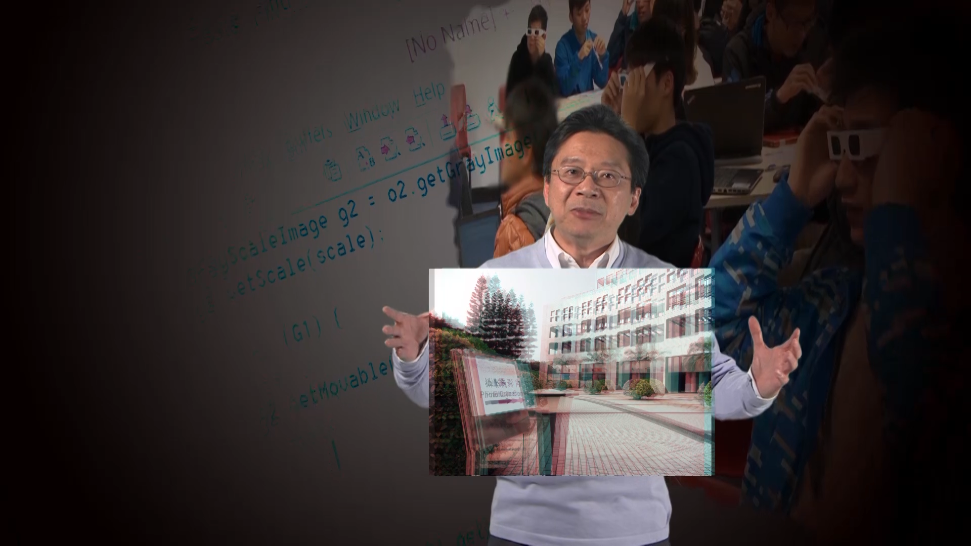  Prof Ting-chuen Pong's new online course "Introduction to Computing with Java" will talk about how to manipulate 3D images with Java.