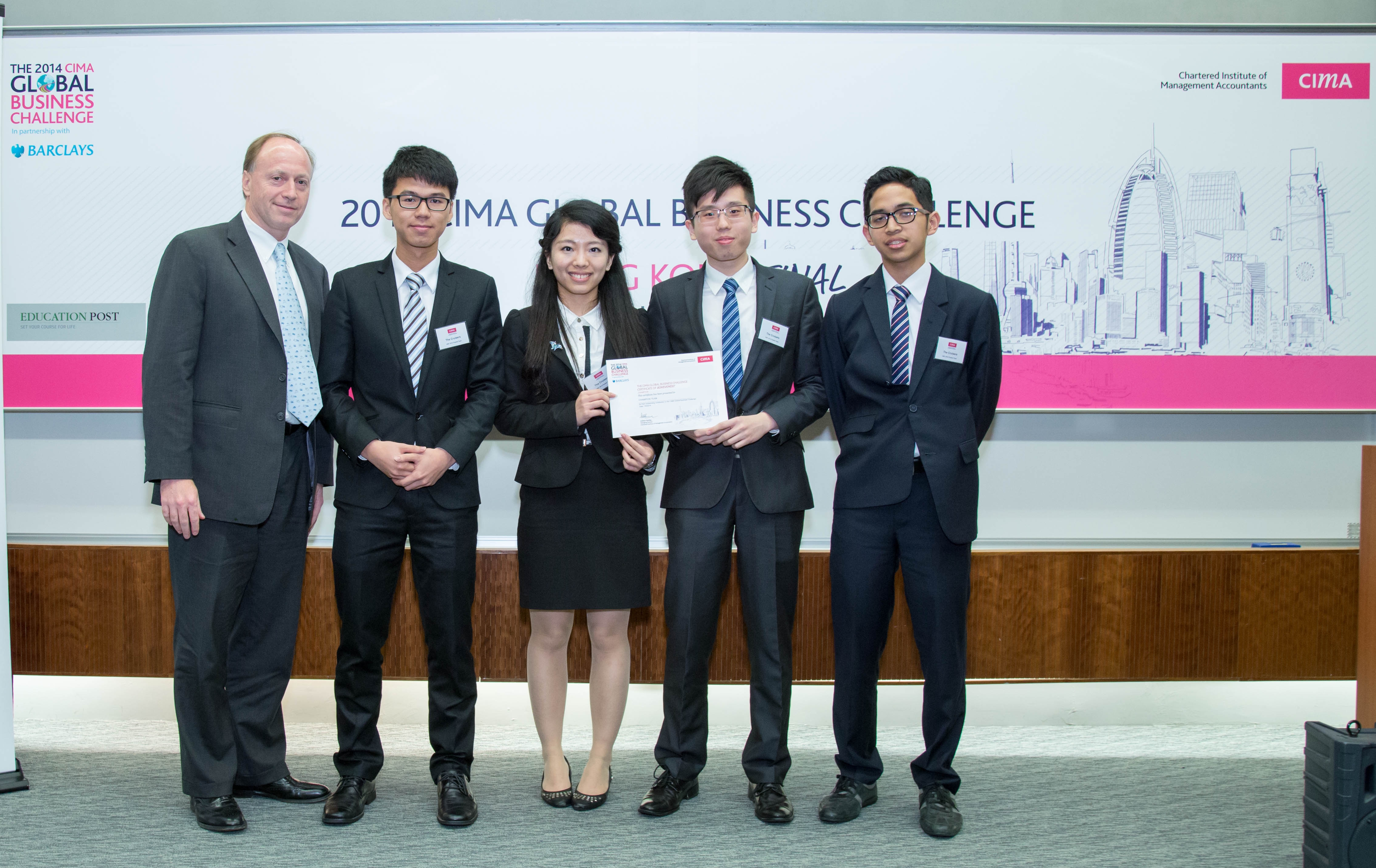  The champion team (from second left): Nick Chung, Nina Luo, Henry Chow, and Muhammad Zakky Busiri. The team will soon compete with the champions from other countries in the Global Final in India.