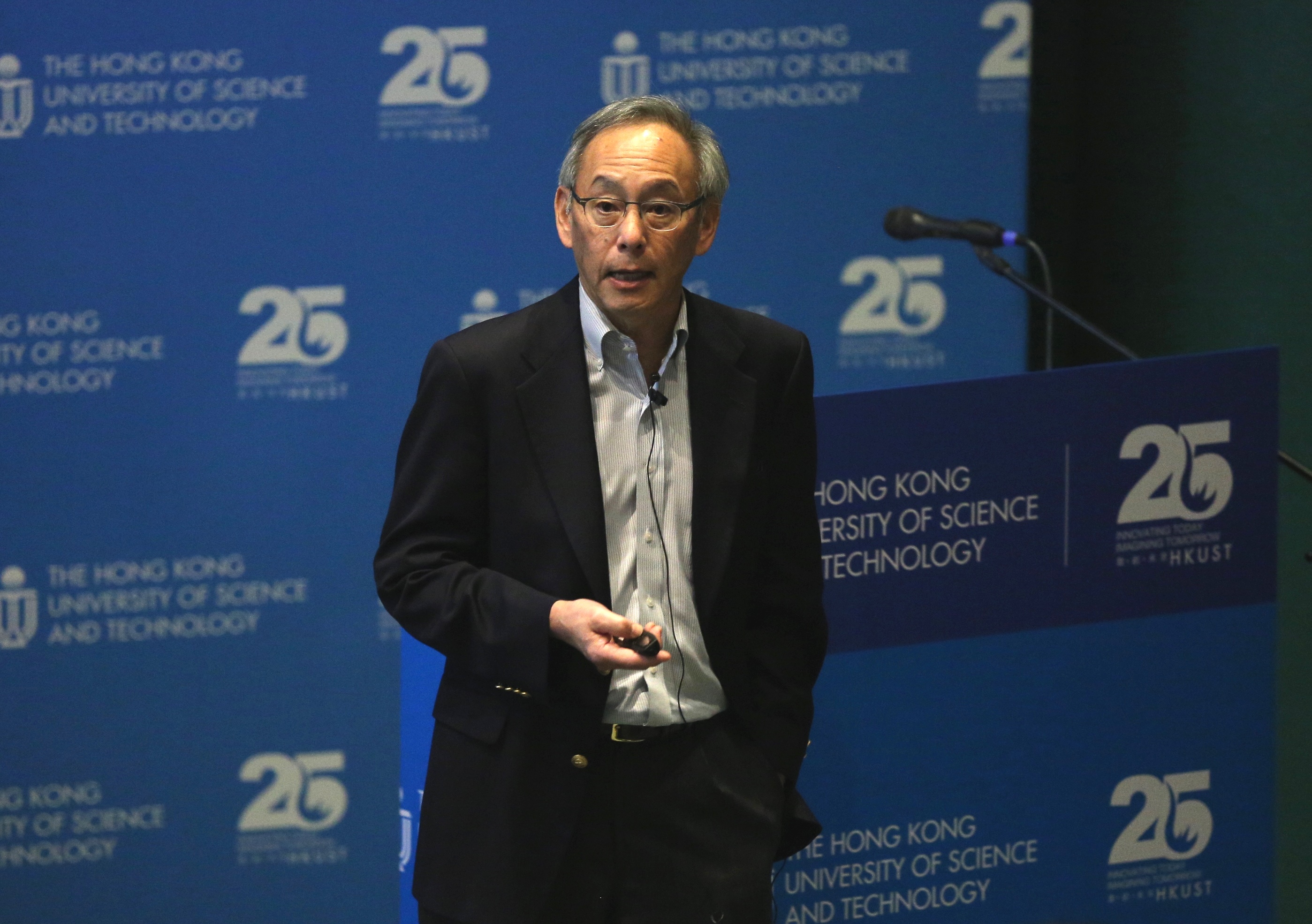  Prof Steven Chu as the inaugural speaker for HKUST 25th Anniversary Distinguished Speakers Series