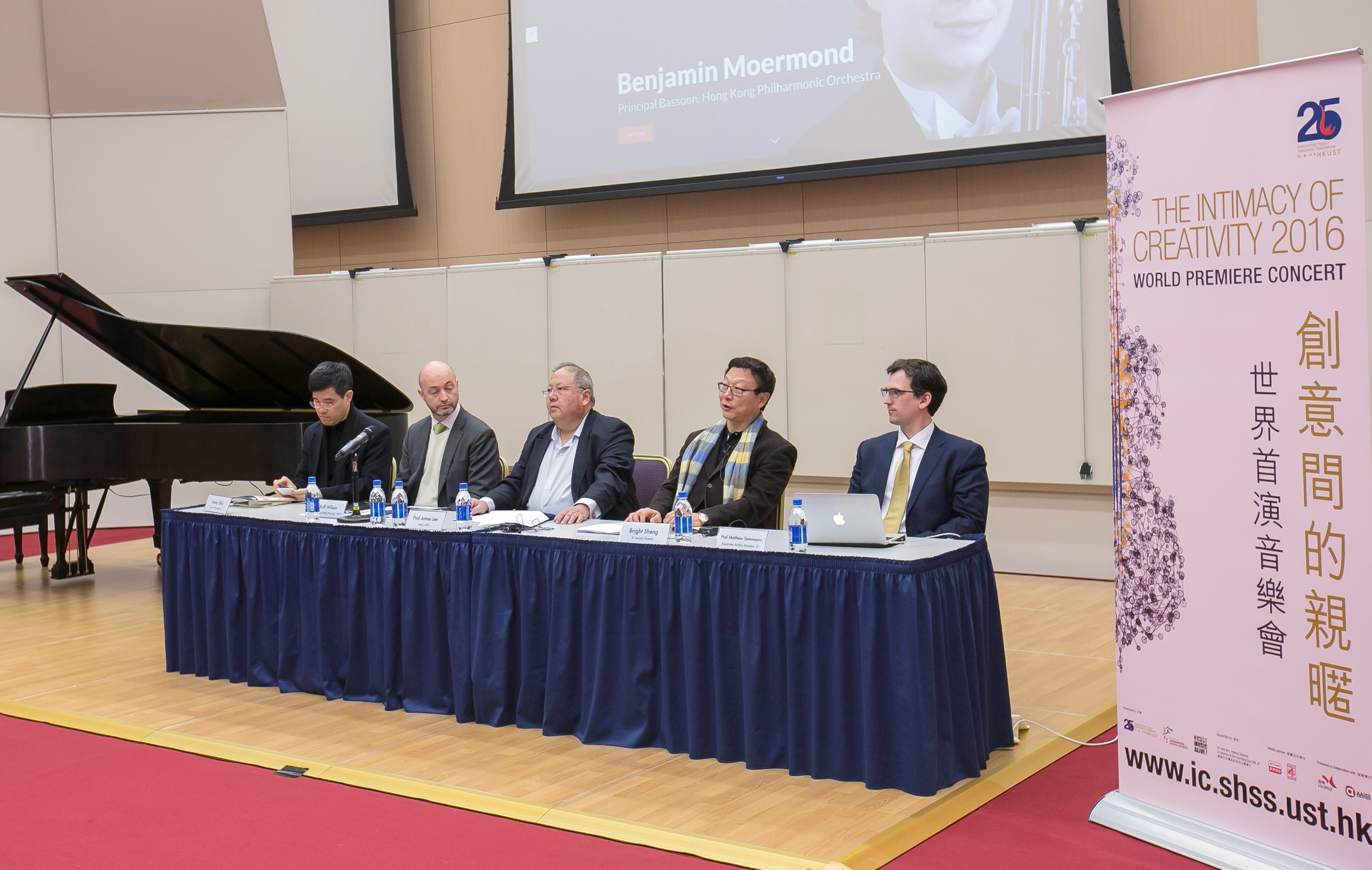  (From right) Prof Matthew Tommasini, IC Associate Director and HKUST School of Humanities and Social Science (SHSS), Prof Bright Sheng, IC Artistic Director and Y.K. Pao Distinguished Visiting Professor of Cultural Studies, Prof James Lee, Dean of SHSS, Mr Raff Wilson, Director of Artistic Planning, Hong Kong Philharmonic Orchestra and Mr Jimmy Shiu, Head, Radio 4, RTHK.