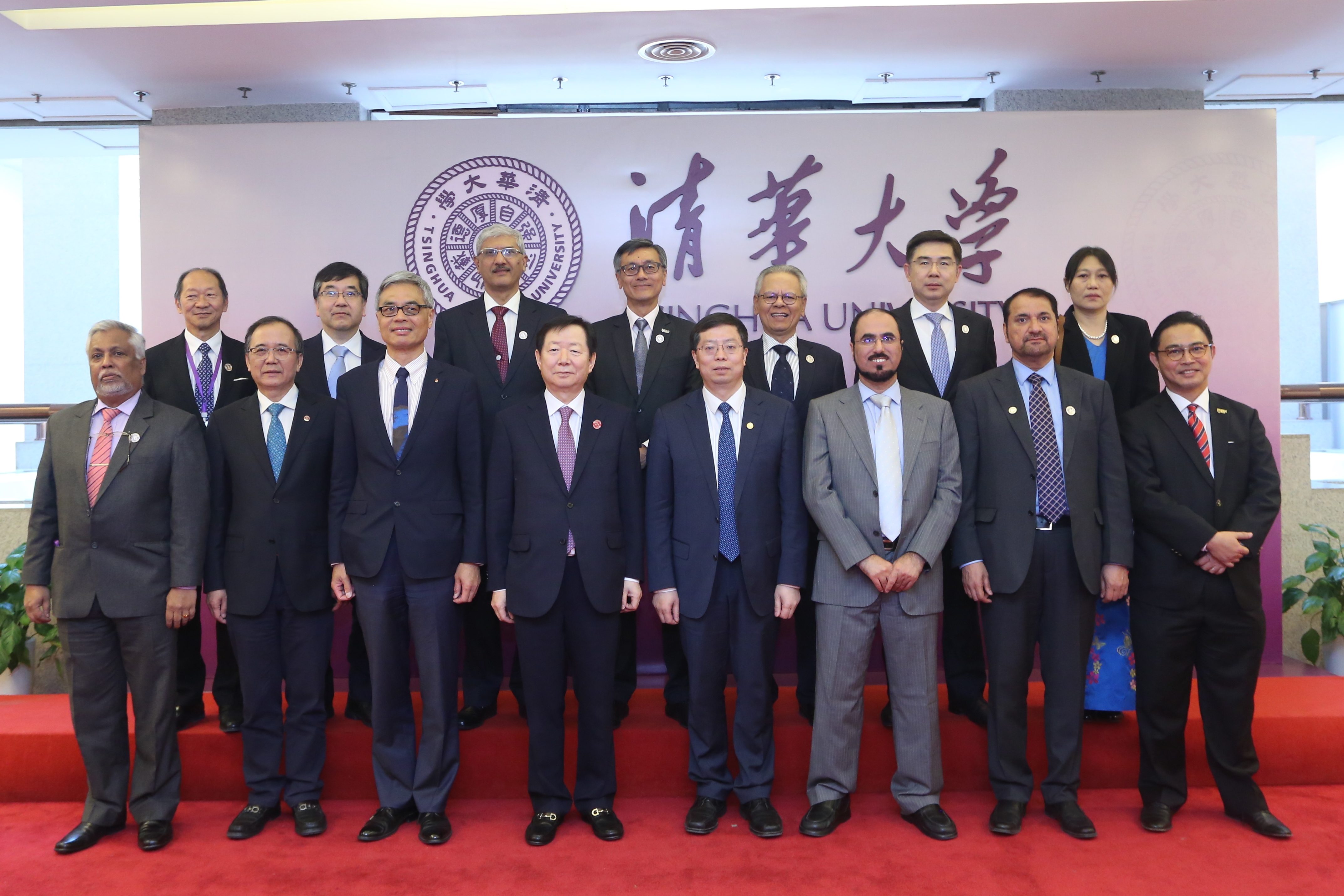  Executive Vice-President and Provost Prof Wei Shyy (front row third left) and the founding members.