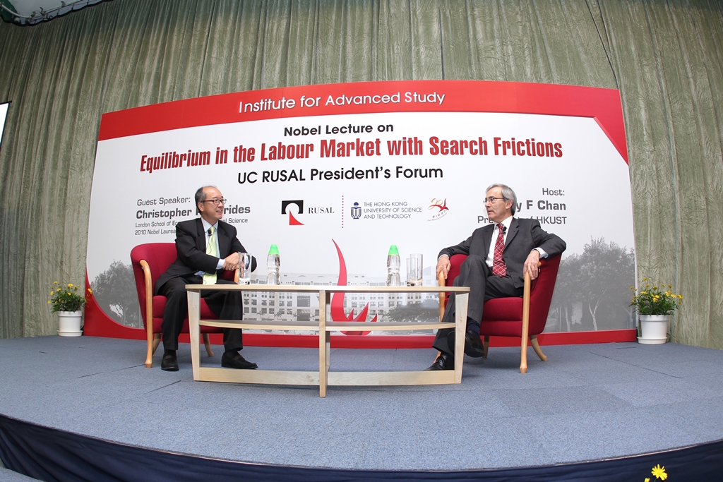  HKUST President Tony F Chan (left) and Prof Pissarides in dialogue