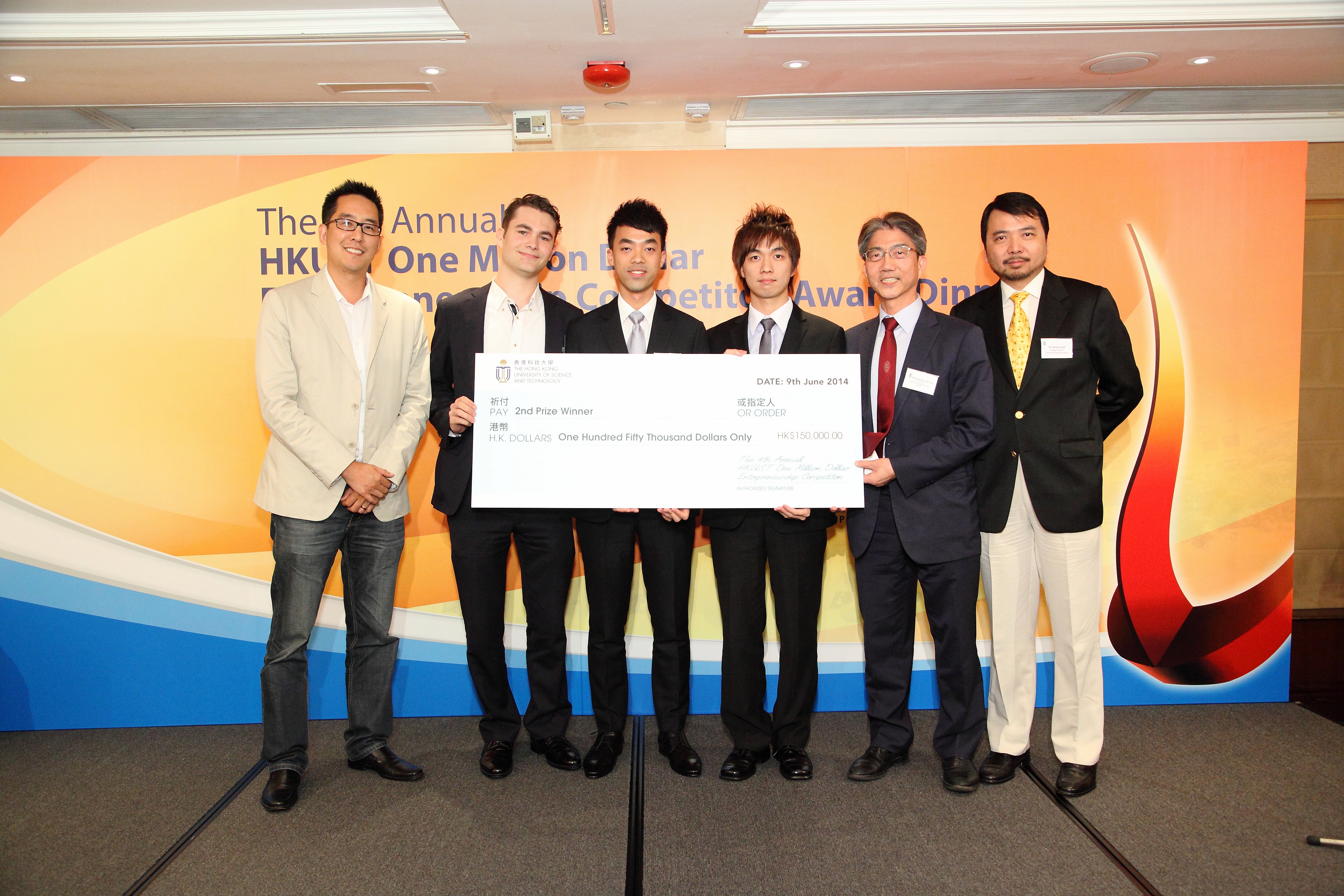  Vice-President for Research and Graduate Studies Prof Joseph Lee (second right) presents the award to second place winner SonoSolution.