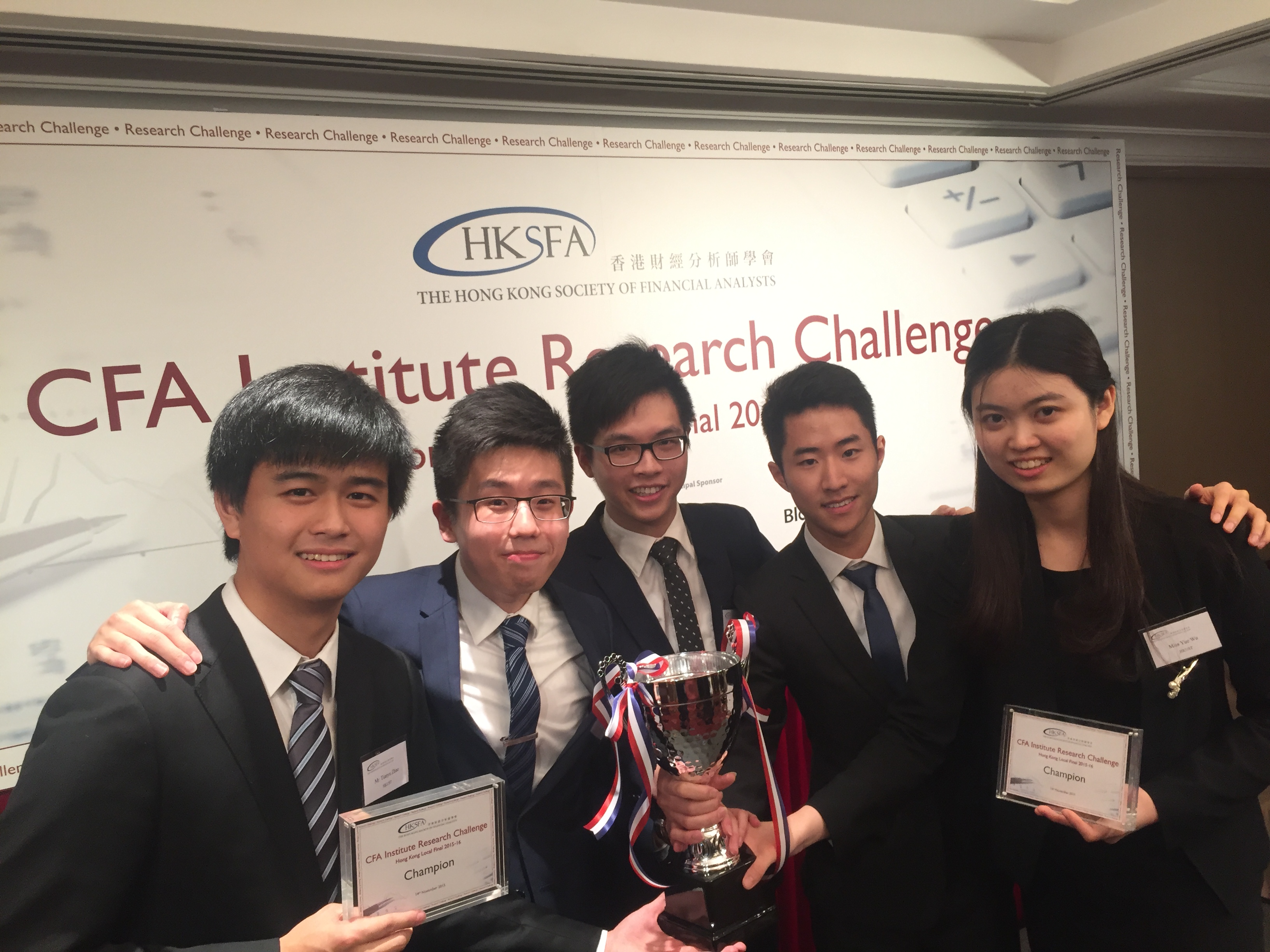  The winners of the HKSFA CFA Institute Research Challenge (from left): Jason Zhao, Henry Chow, Billy Lee, Leo Chen, and Serena Wu.