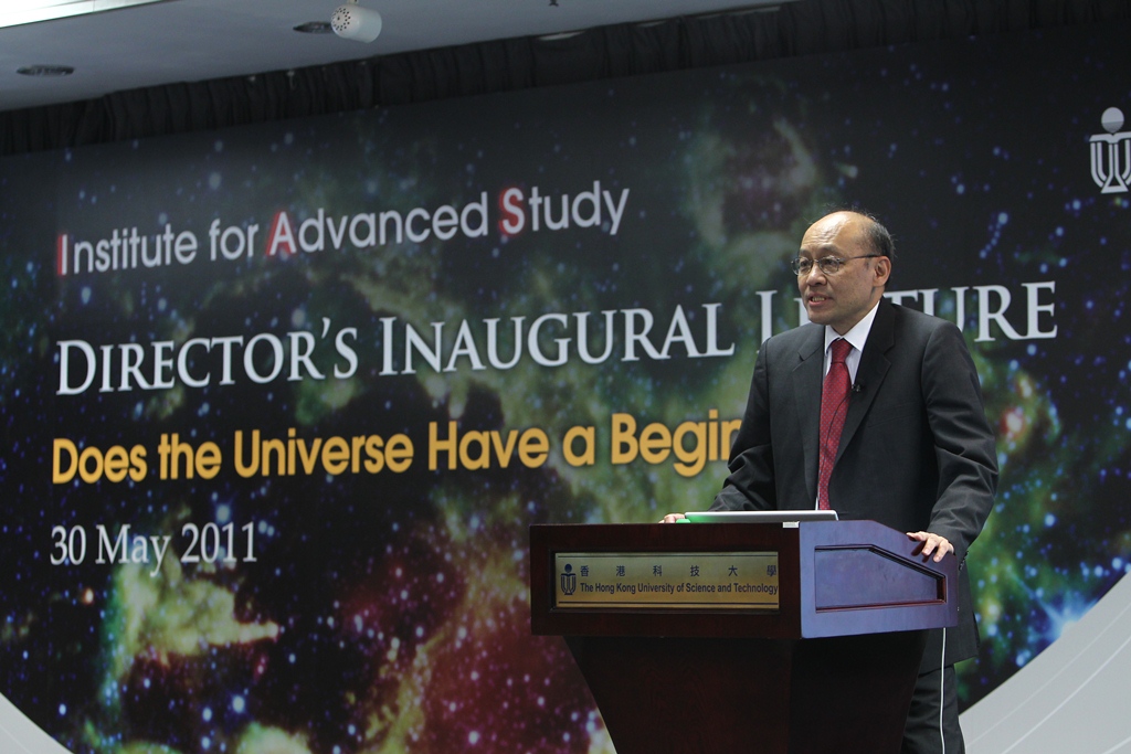  Prof Henry Tye's inaugural lecture was a full house.