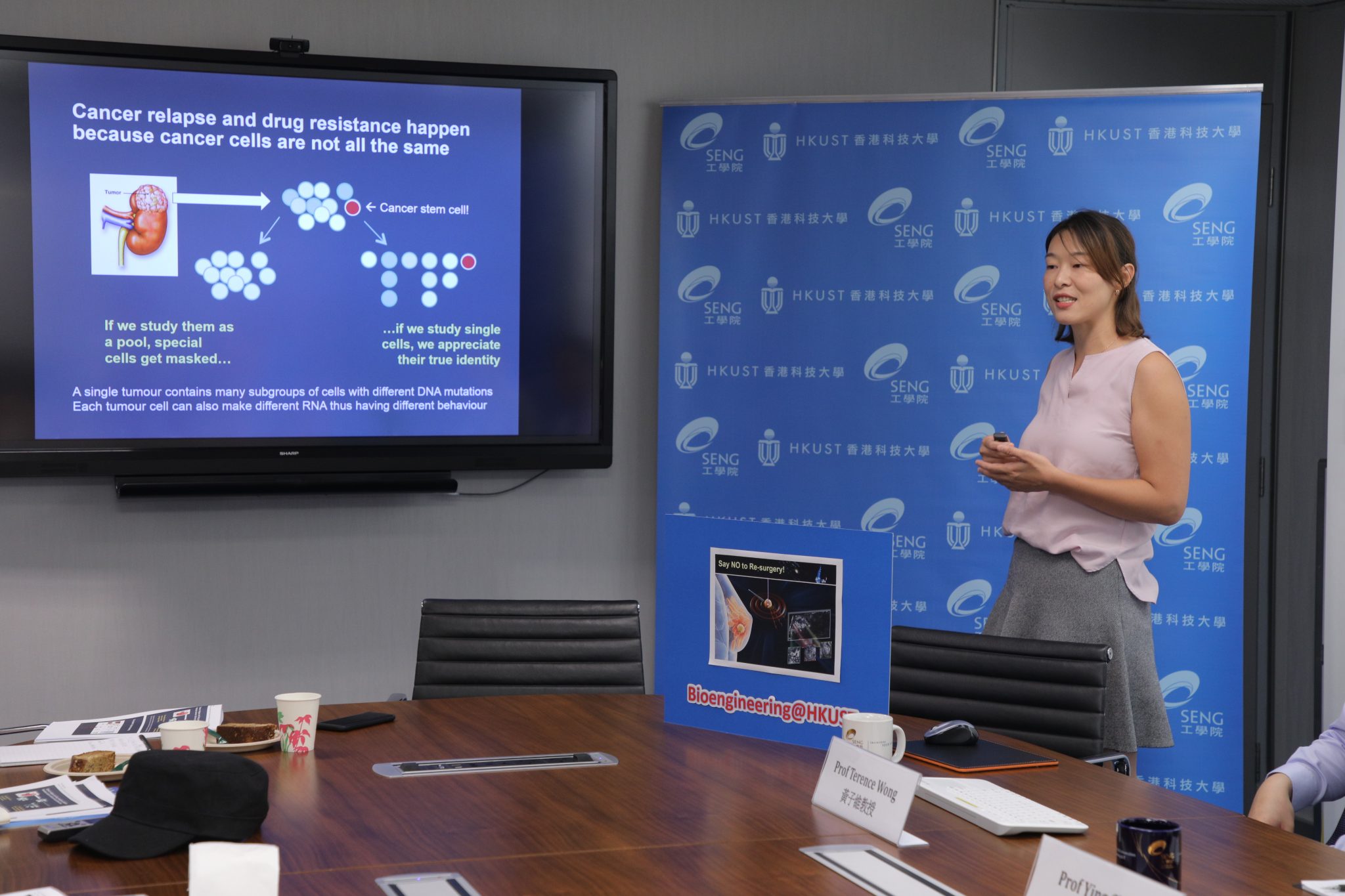  Prof Angela Wu describes how single cells can be captured and manipulated for genomic analysis.