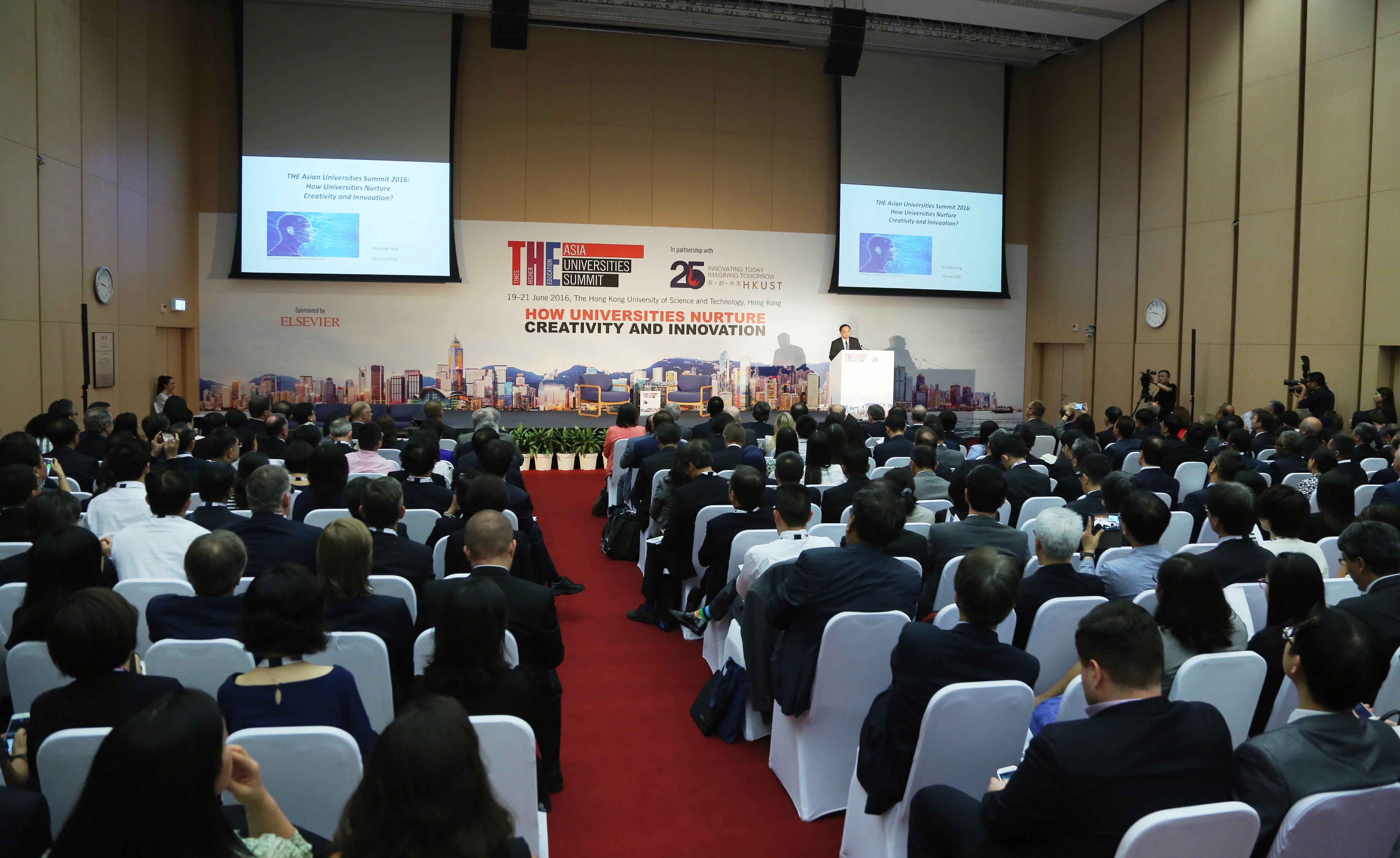  为期两天的峰会首次在亚洲举行，由科大在其香港校园内举办
