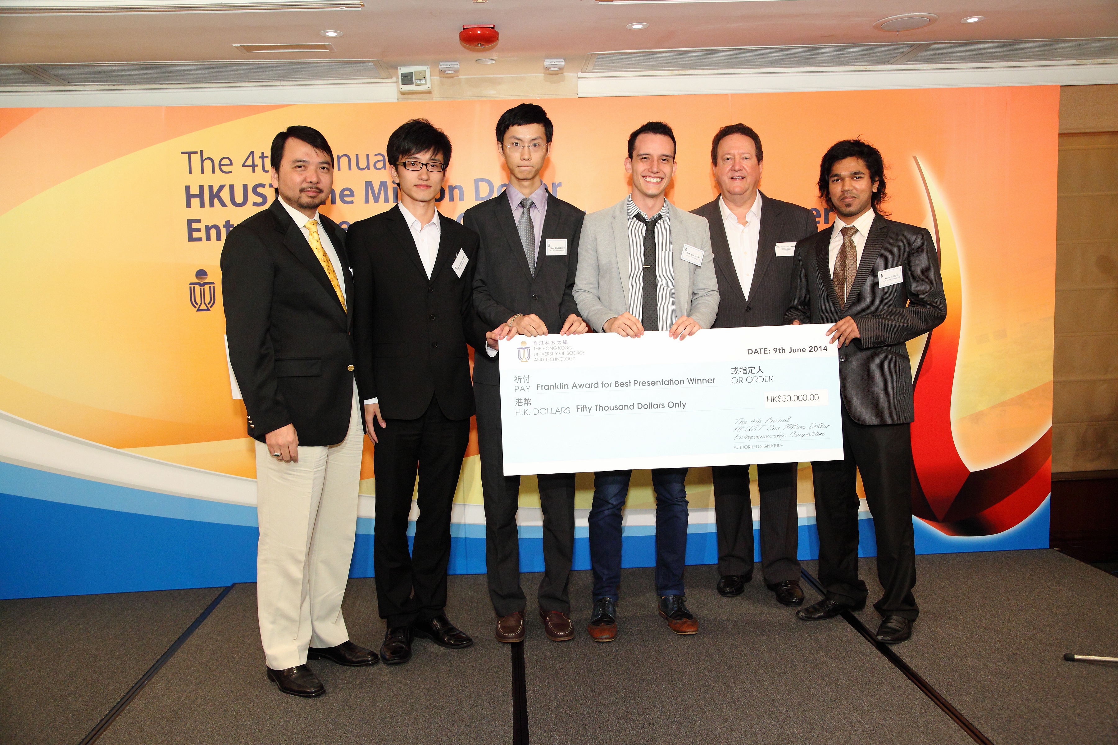  Prof Laurence Franklin (second right), the trustee of the foundation that sponsored the “Franklin Award for the Best Presentation”, presents the award to m-Care Technology Ltd.