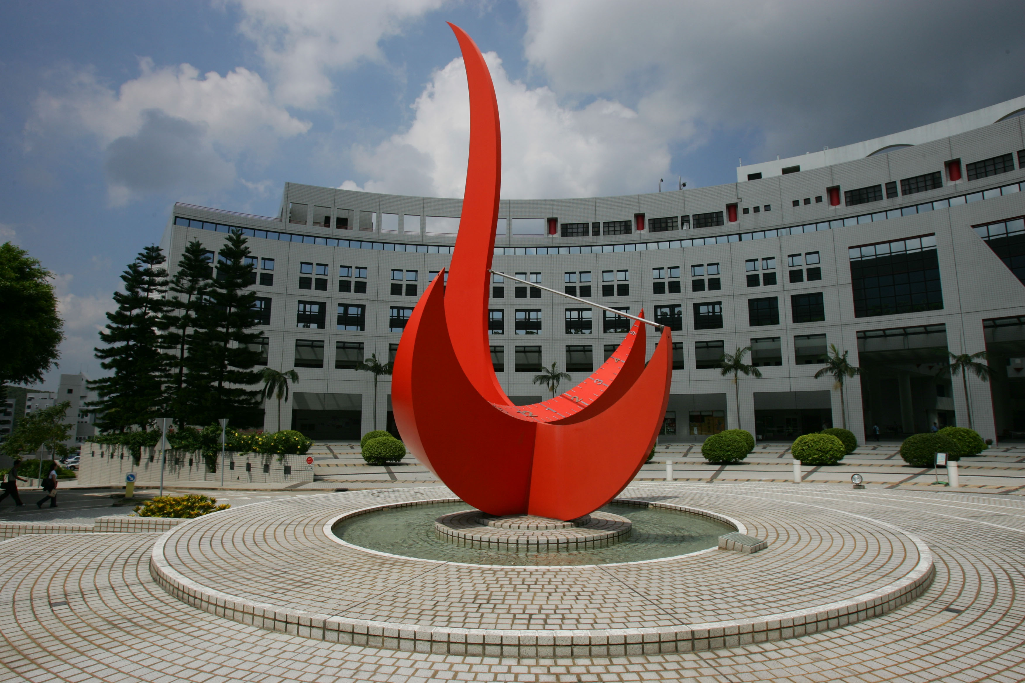  Hong Kong University of Science &amp; Technology