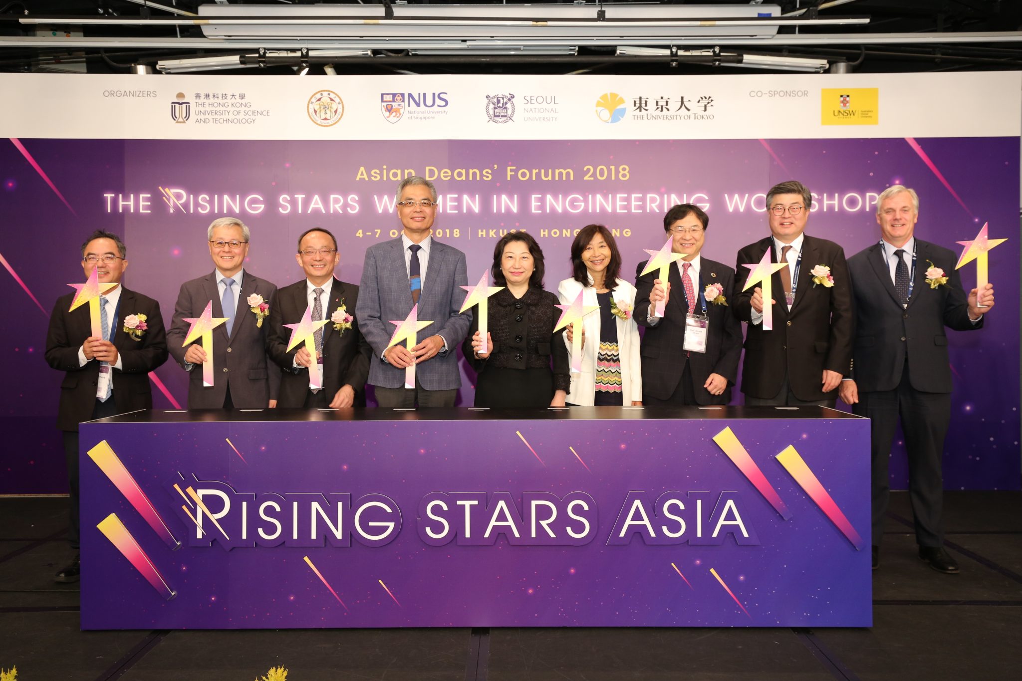  Guests officiate at the opening ceremony: (from left) Prof. CHEN Wen-Chang, Dean of Engineering of NTU; Prof. CHUA Kee-Chaing, Dean of Engineering of NUS; Prof. Tim CHENG, Dean of Engineering of HKUST; HKUST President Prof. Wei SHYY; Ms. Teresa CHENG Yeuk-Wah, Secretary for Justice; Prof. Sabrina LIN, Vice-President for Institutional Advancement of HKUST; Prof. Tatsuya OKUBO, Dean of Engineering of UTokyo; Prof. CHAR Kookheon, Dean of Engineering of SNU; and Prof. Mark HOFFMAN