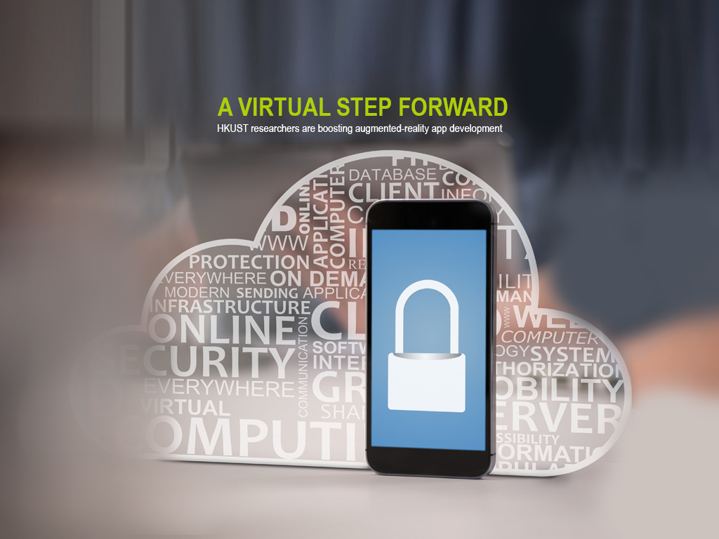 HKUST researchers are boosting augmented-reality app development