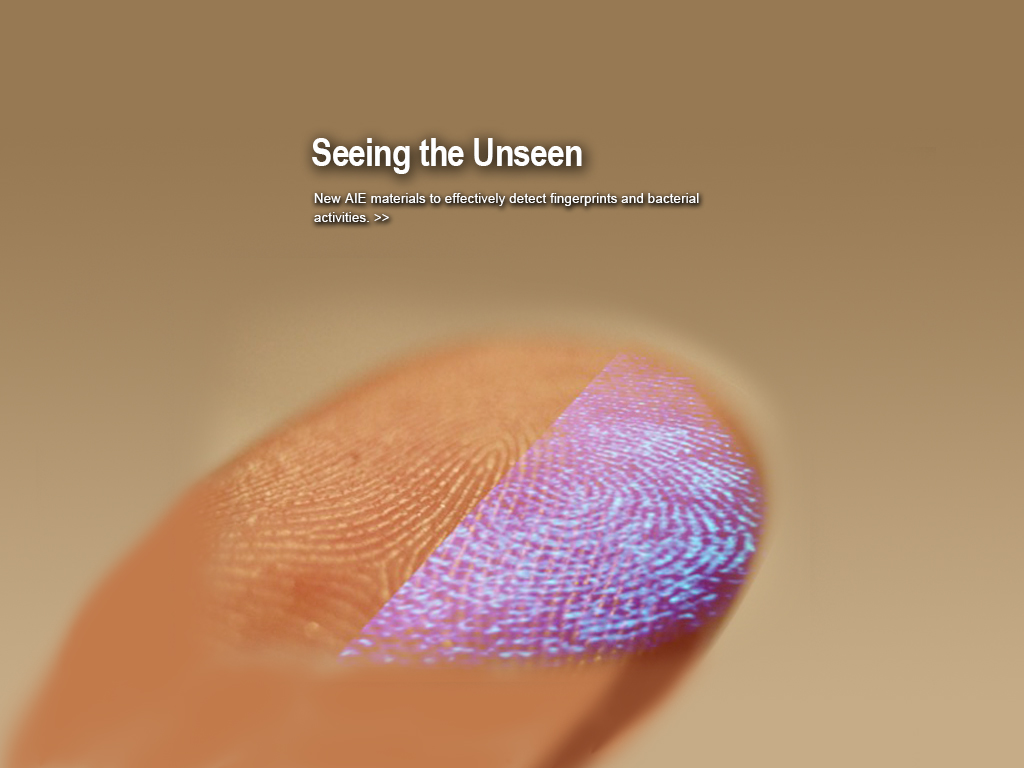 嶄新的「聚集誘導發光」(AIE)物料有效辨析指紋及探測細菌活性