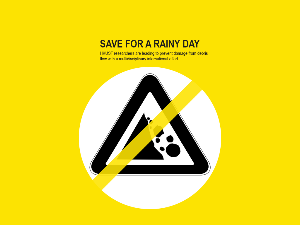 科大學者率領跨界別跨學科研究團隊，研究減低泥石流造成的損害