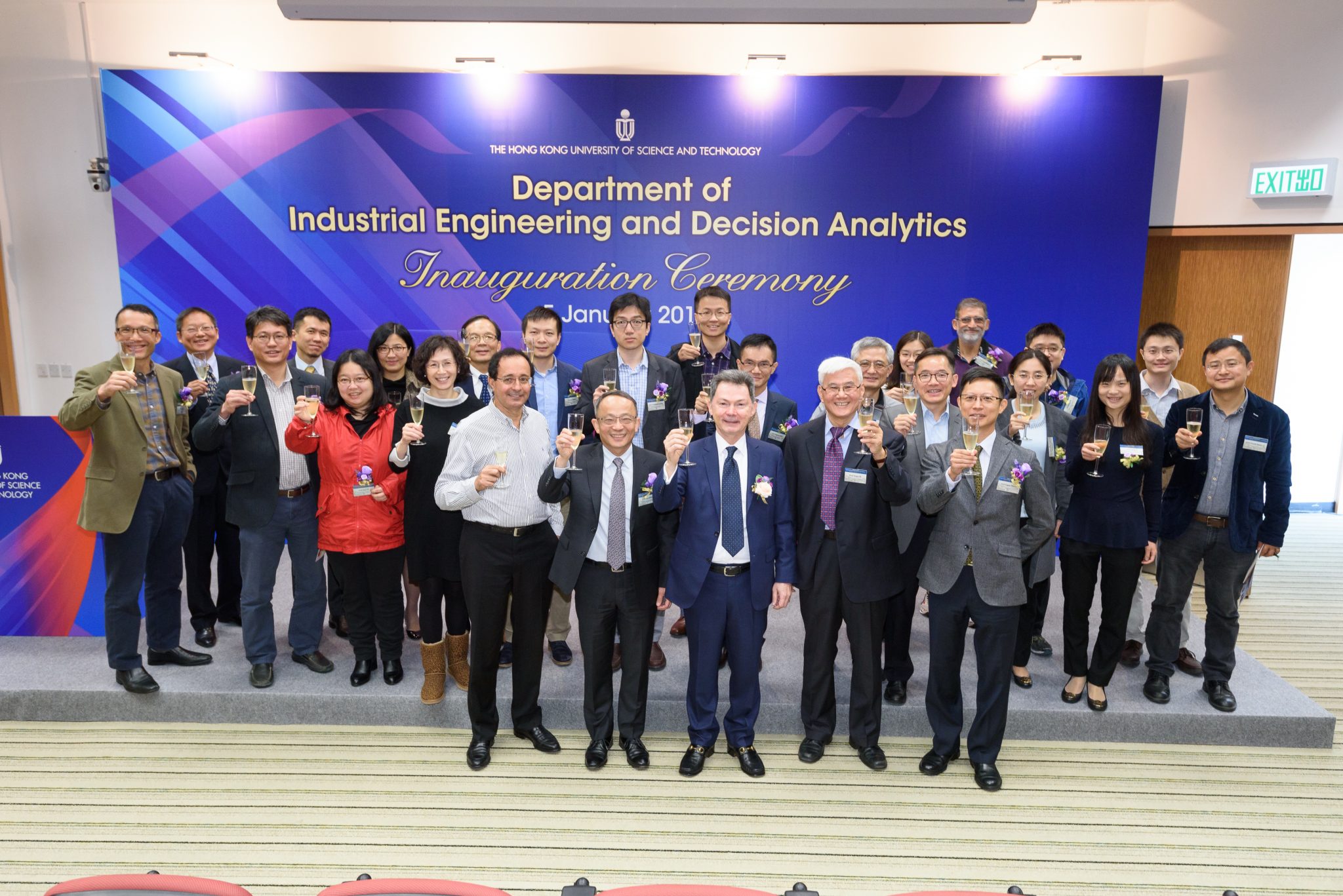  （From left, front row）IEDA’s Academic Advisory Board member - Prof David Simchi-Levi of Engineering Systems at Massachusetts Institute of Technology, Dean of Engineering Prof Tim Cheng, IEDA Head and Crown Worldwide Professor of Engineering Prof Guillermo Gallego, K.T. Li Chair Professor of Engineering at Stanford University Prof Ye Yinyu and IELM former Head Prof Tsung Fugee celebrate at the department’s inaugural ceremony with other faculty and staff members.