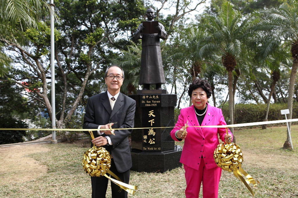  President Tony F Chan (left) and Dr Lily Sun Sui-fong perform the ribbon-cutting ceremony.President Tony F Chan (left) and Dr Lily Sun Sui-fong perform the ribbon-cutting ceremony.