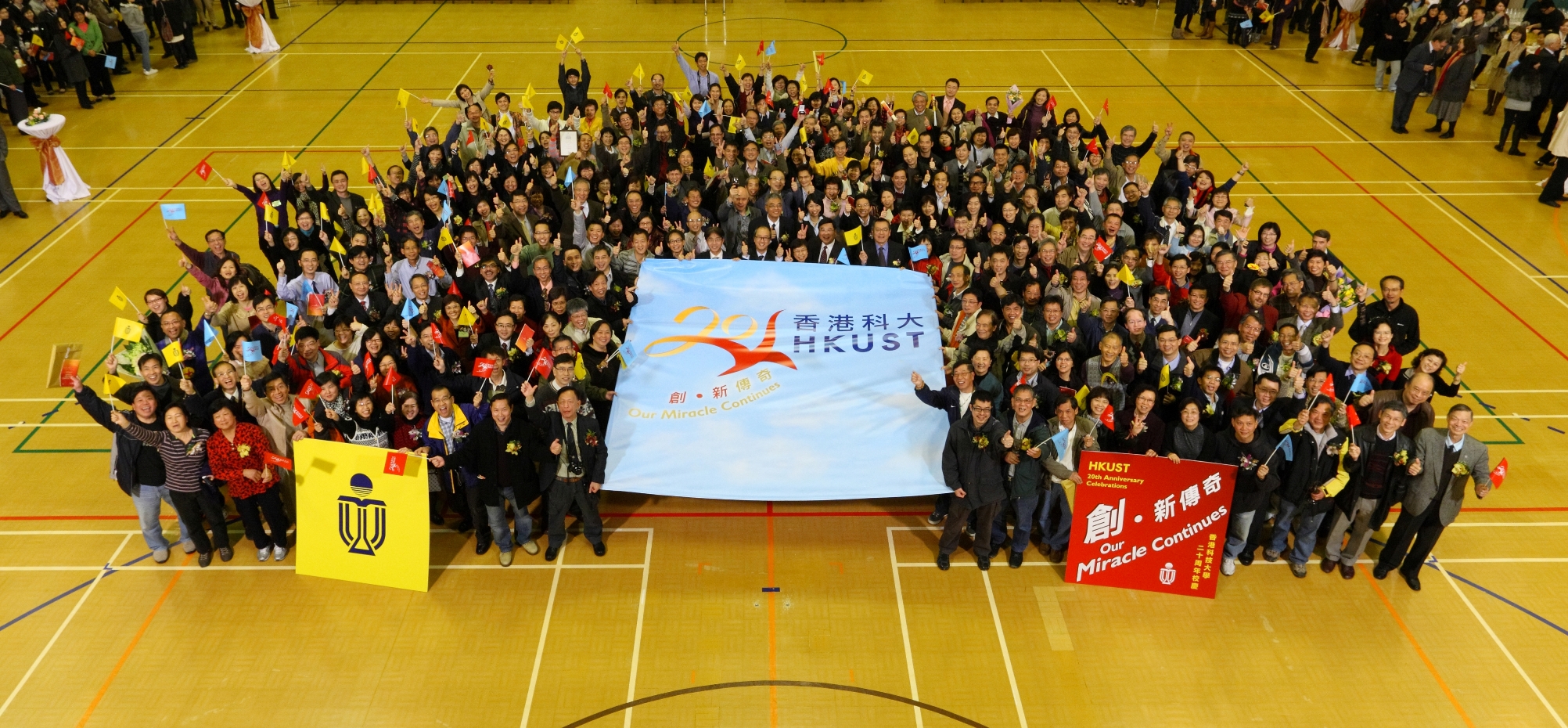  President Tony F Chan and Vice Presidents posing with Long Serving Award recipients.