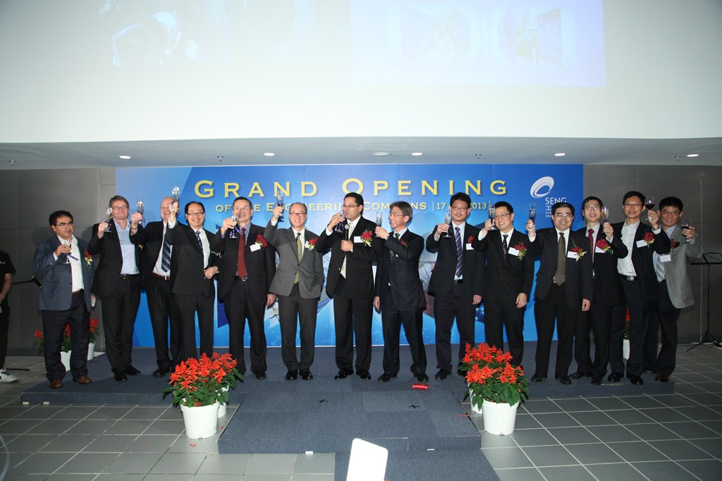  President, Vice-Presidents, Dean of Engineering, SENG Department Heads offer a toast at the opening ceremony of the Engineering Commons.