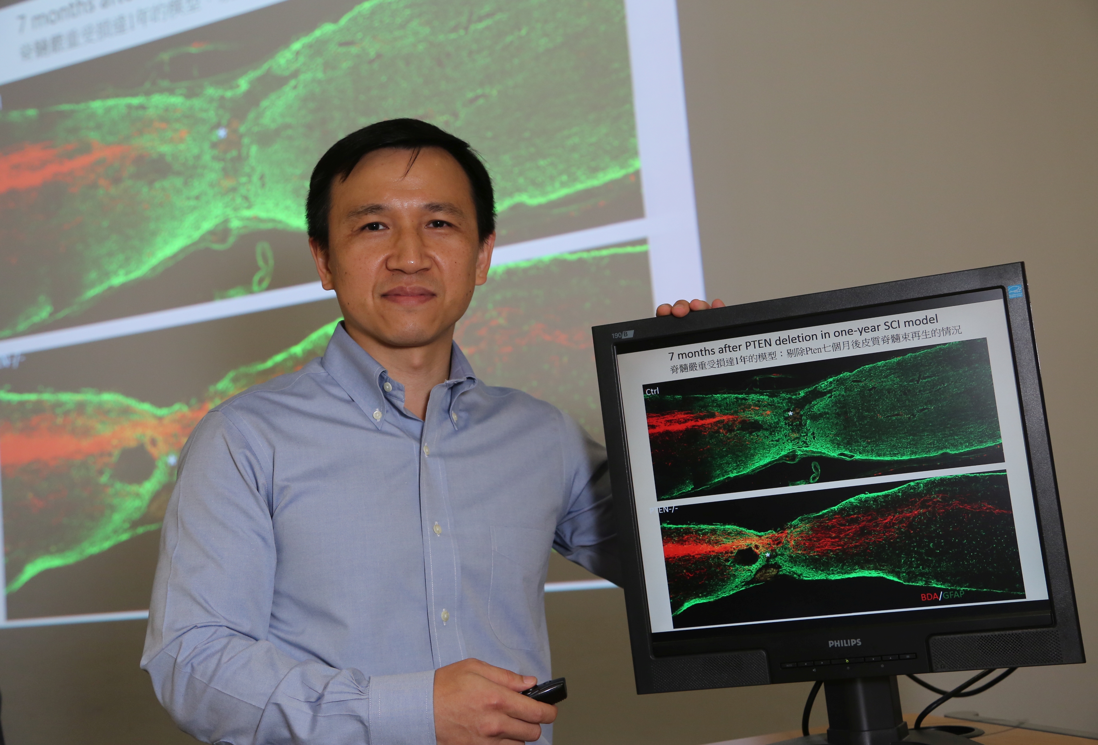  Prof Kai LIU from the Division of Life Science