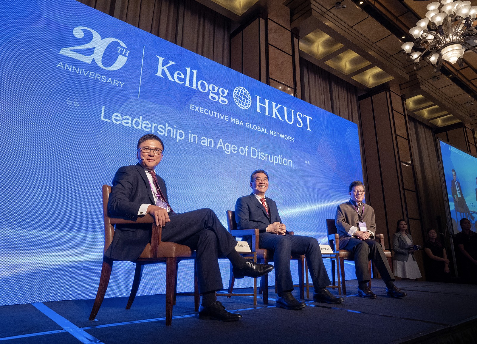  知名讲者就「特朗普经济学与美国贸易失衡」为题发表意见。