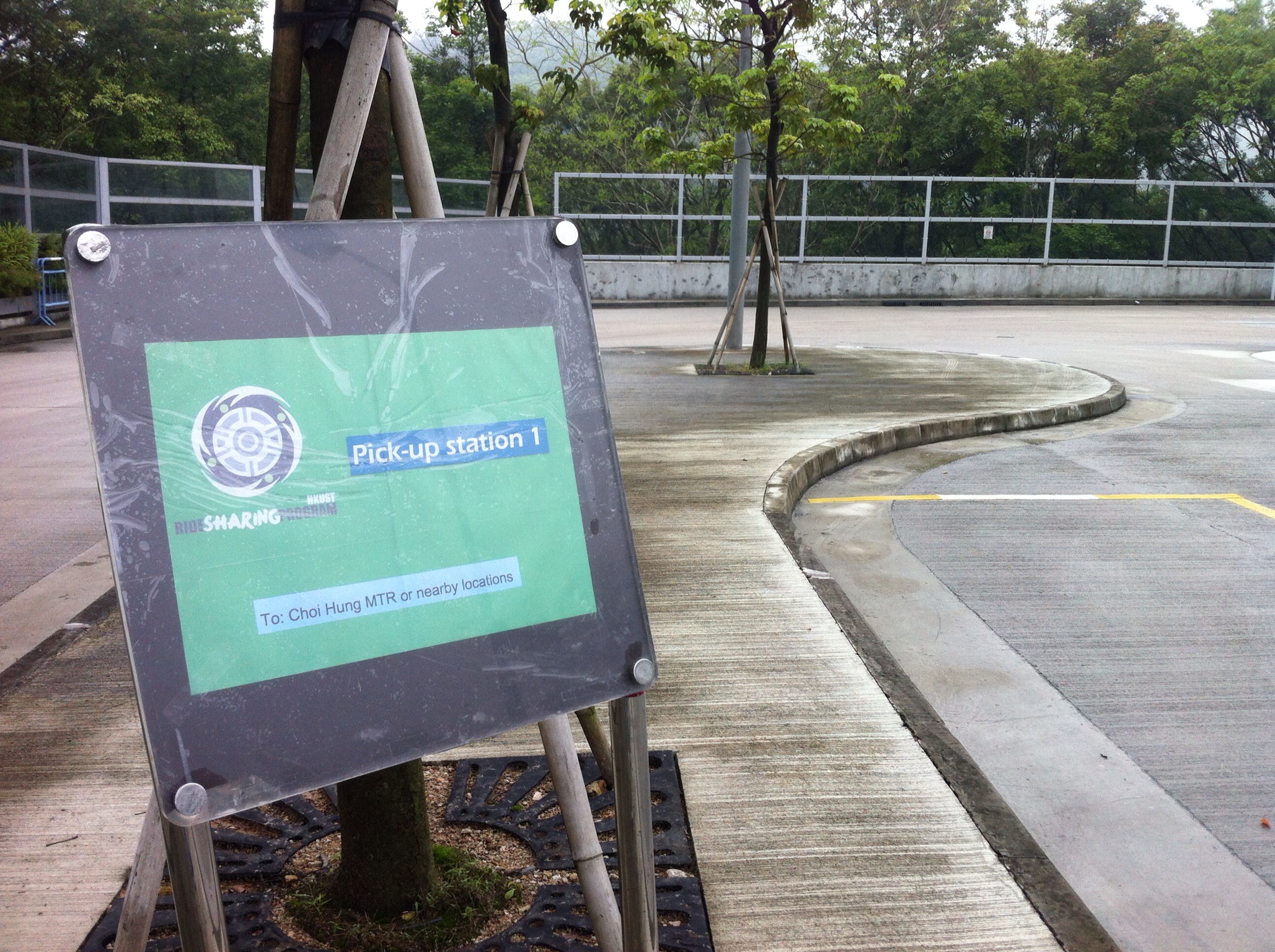  Pick-up station to Choi Hung