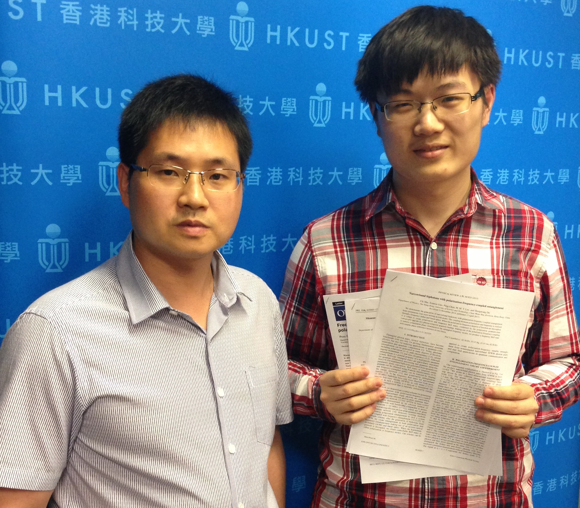  Prof Du Shengwang (left) and Shu Chi