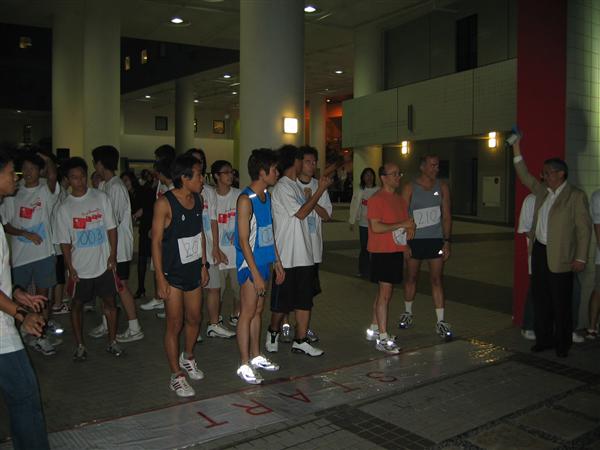  Photo 6: Charity Sundial Cup: On your mark!!