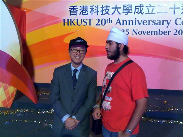  Brief chat with Professor Tony Chan