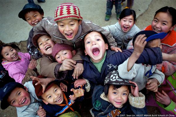 (C) 2007. Sean Lin. HKUST MBAAA Build Schools @ China
