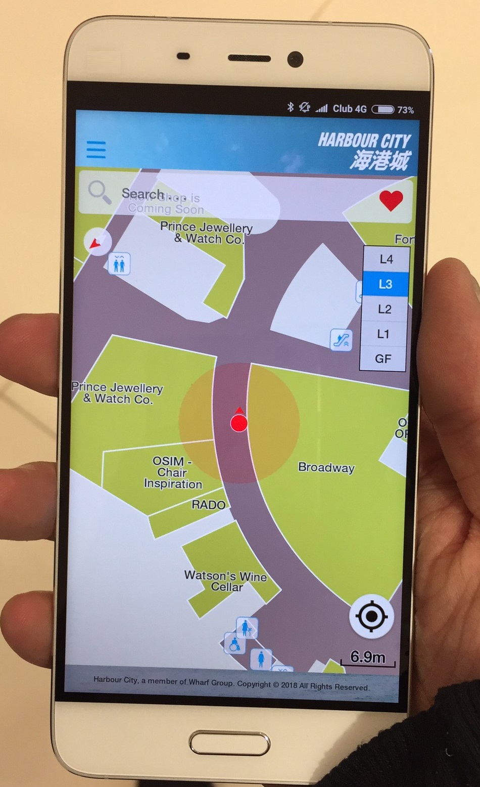  陈教授的技术目前已在尖沙咀海港城商场投入应用