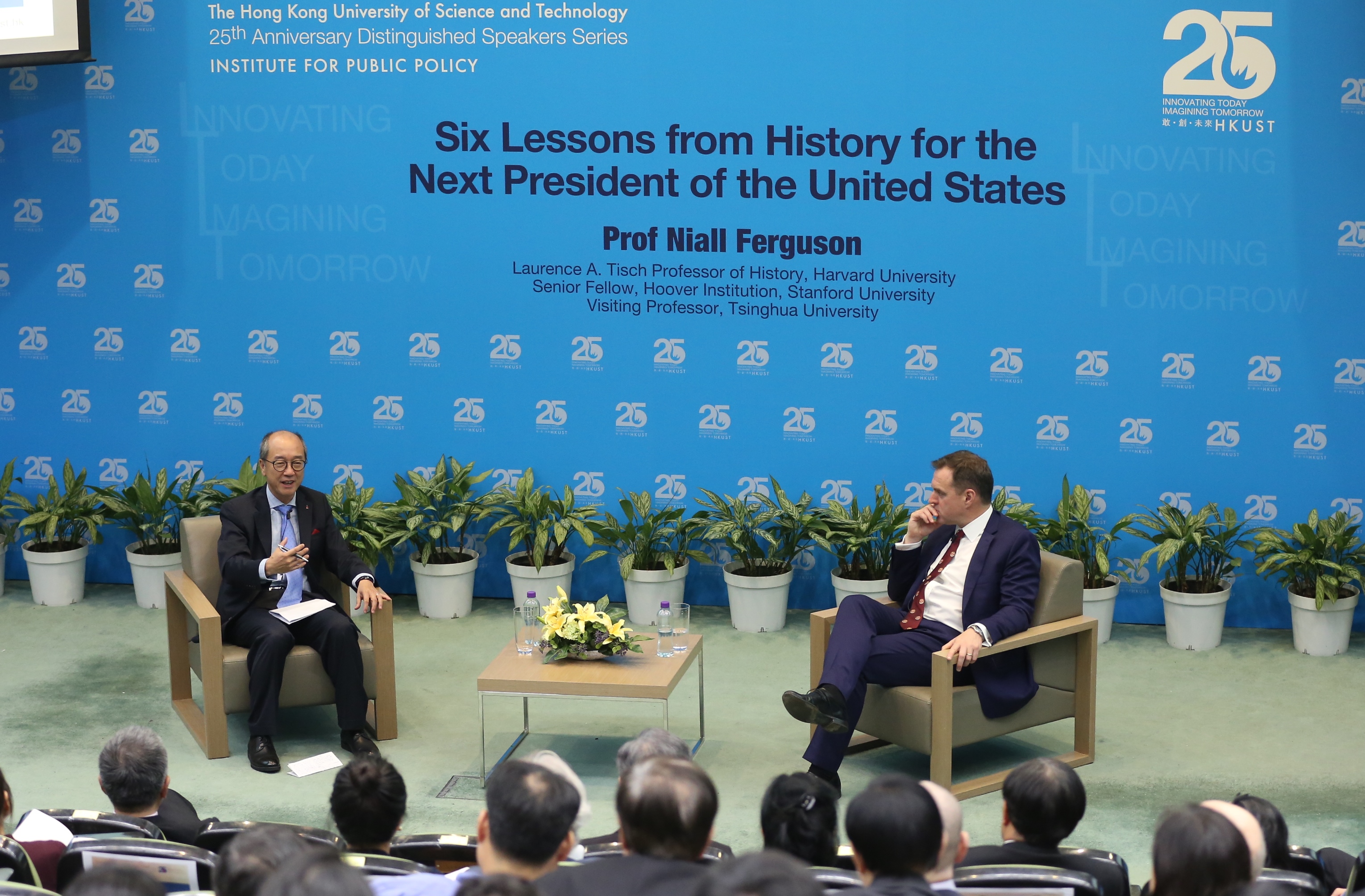  President Prof Tony F Chan (Left) and Prof Niall Ferguson