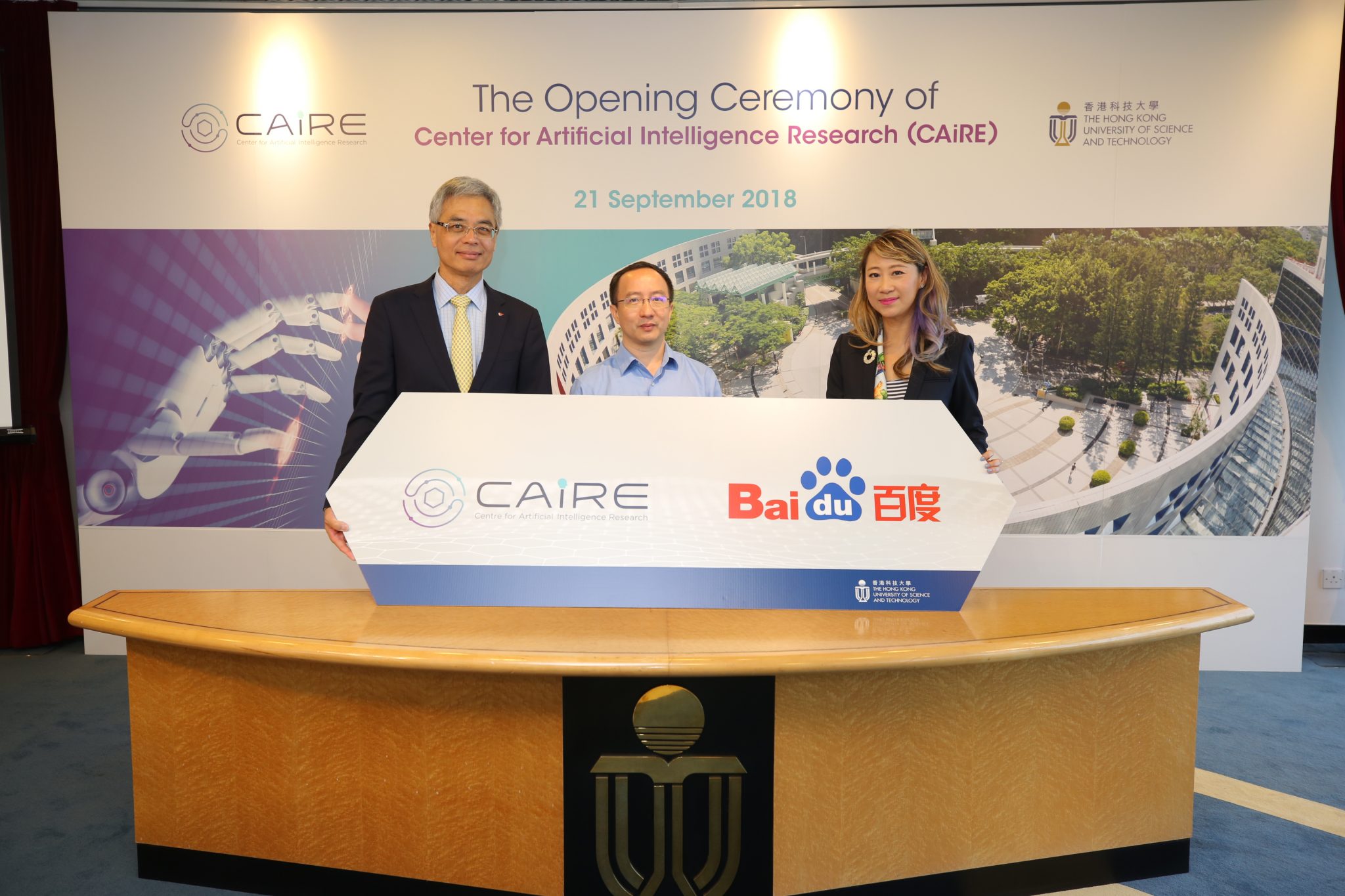  With Dr. HUAN Jun (middle), Head of Beijing Big Data Lab, Baidu.