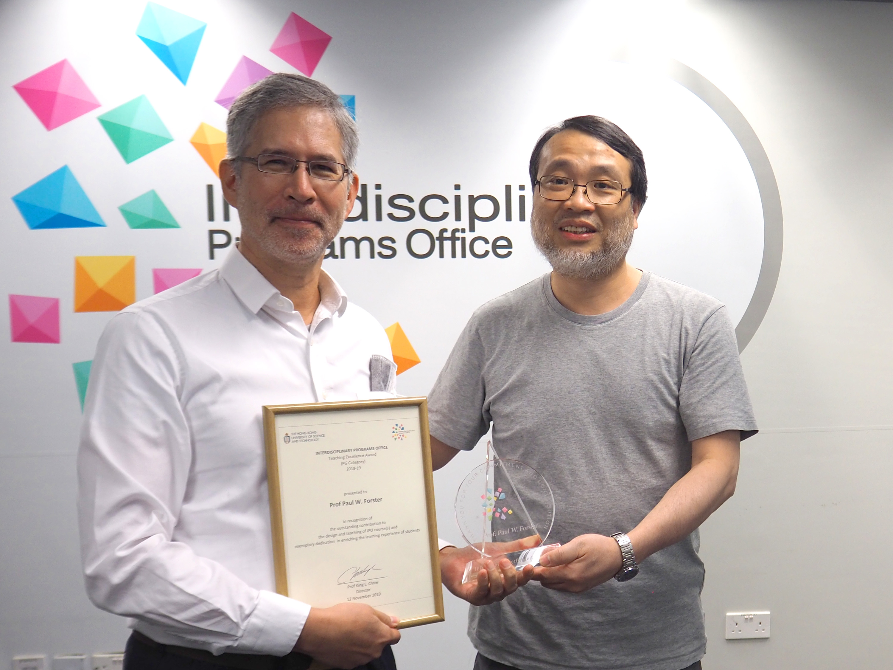 霍教授榮獲跨學科課程事務處卓越教學獎(研究院組別)