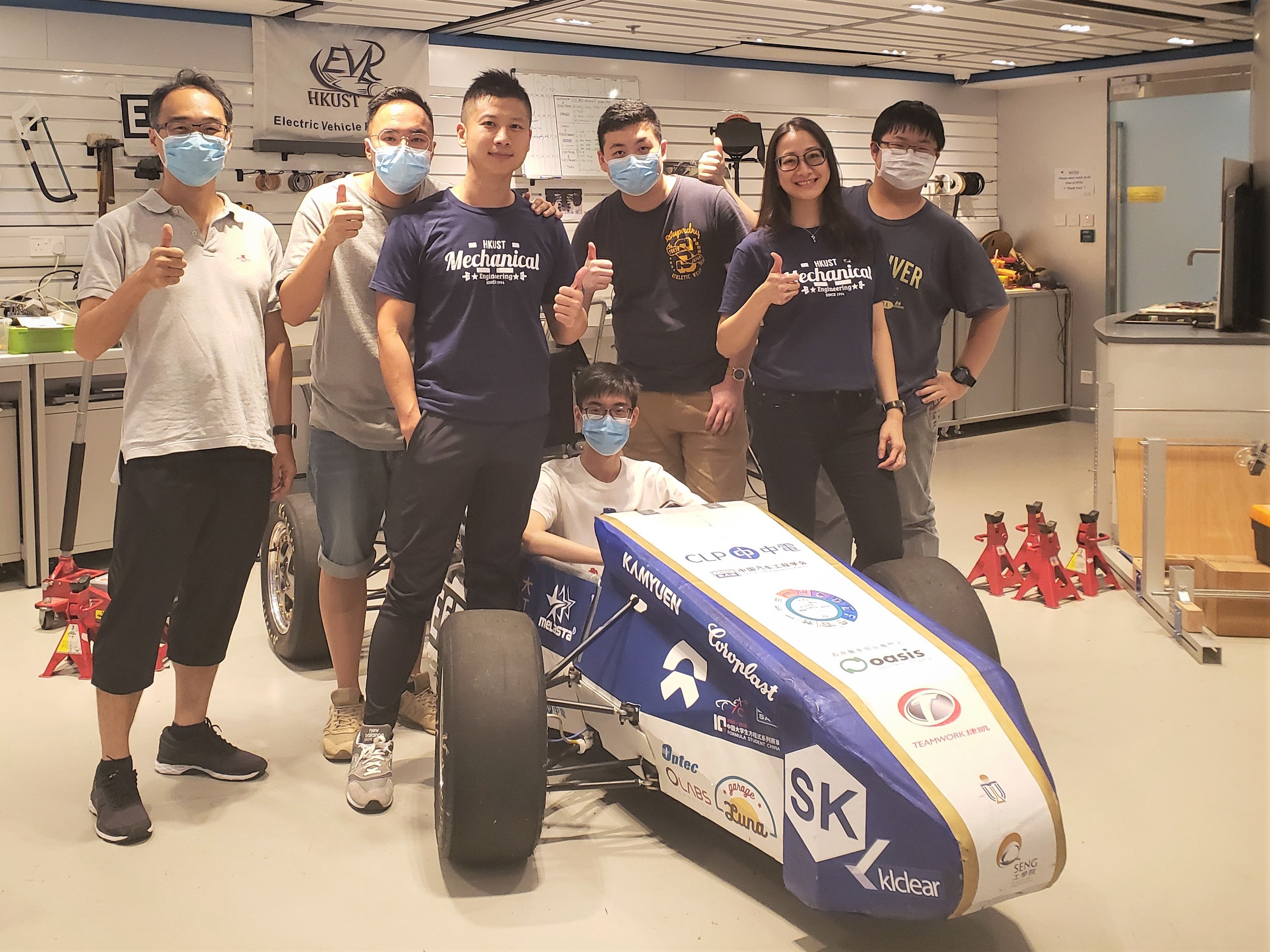 Rhea Liem with students