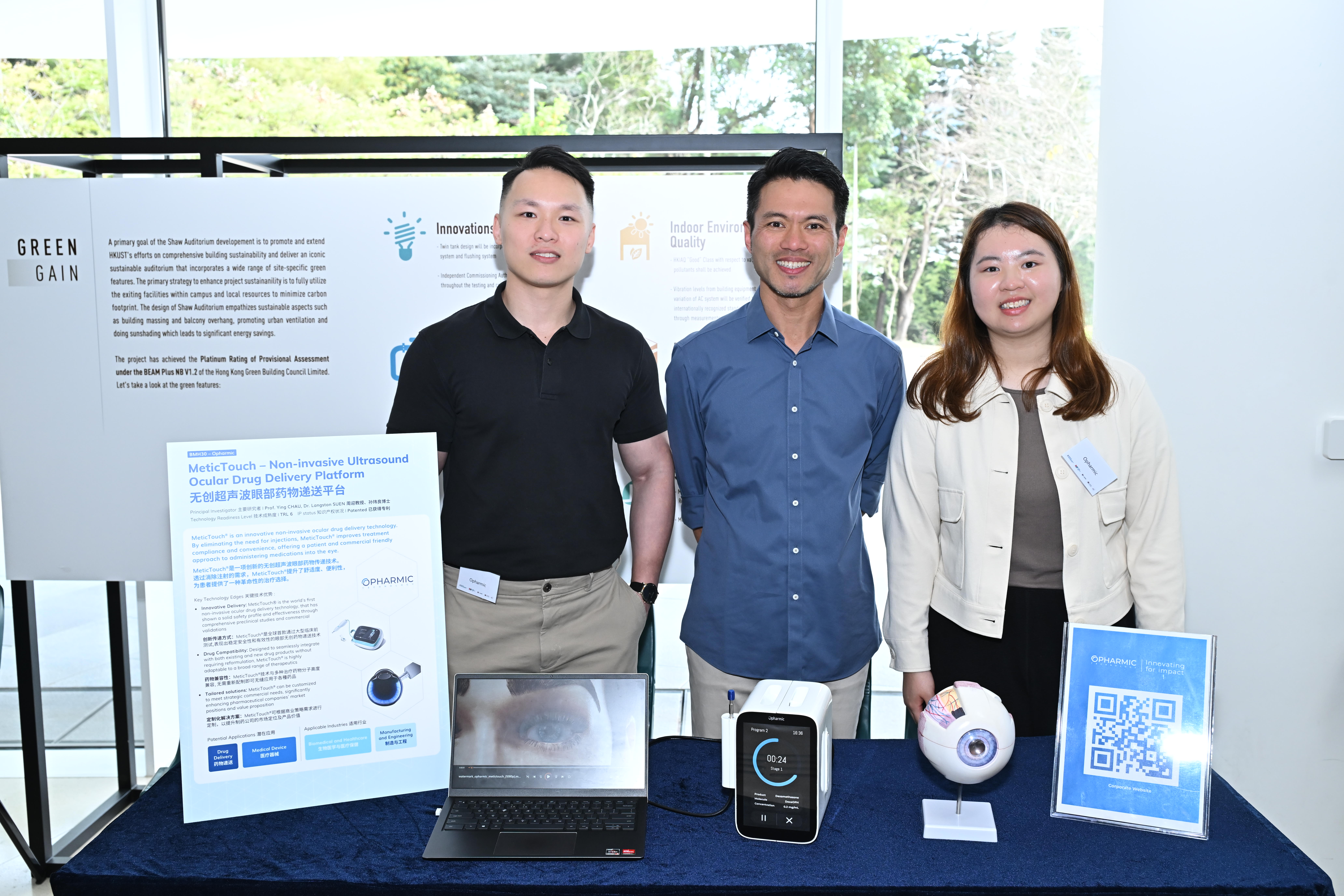 A few HKUST biomedical start-ups showcase their innovative works. Editact Therapeutics Limited develops a gene-editing approach for treating familial Alzheimer’s disease. 
