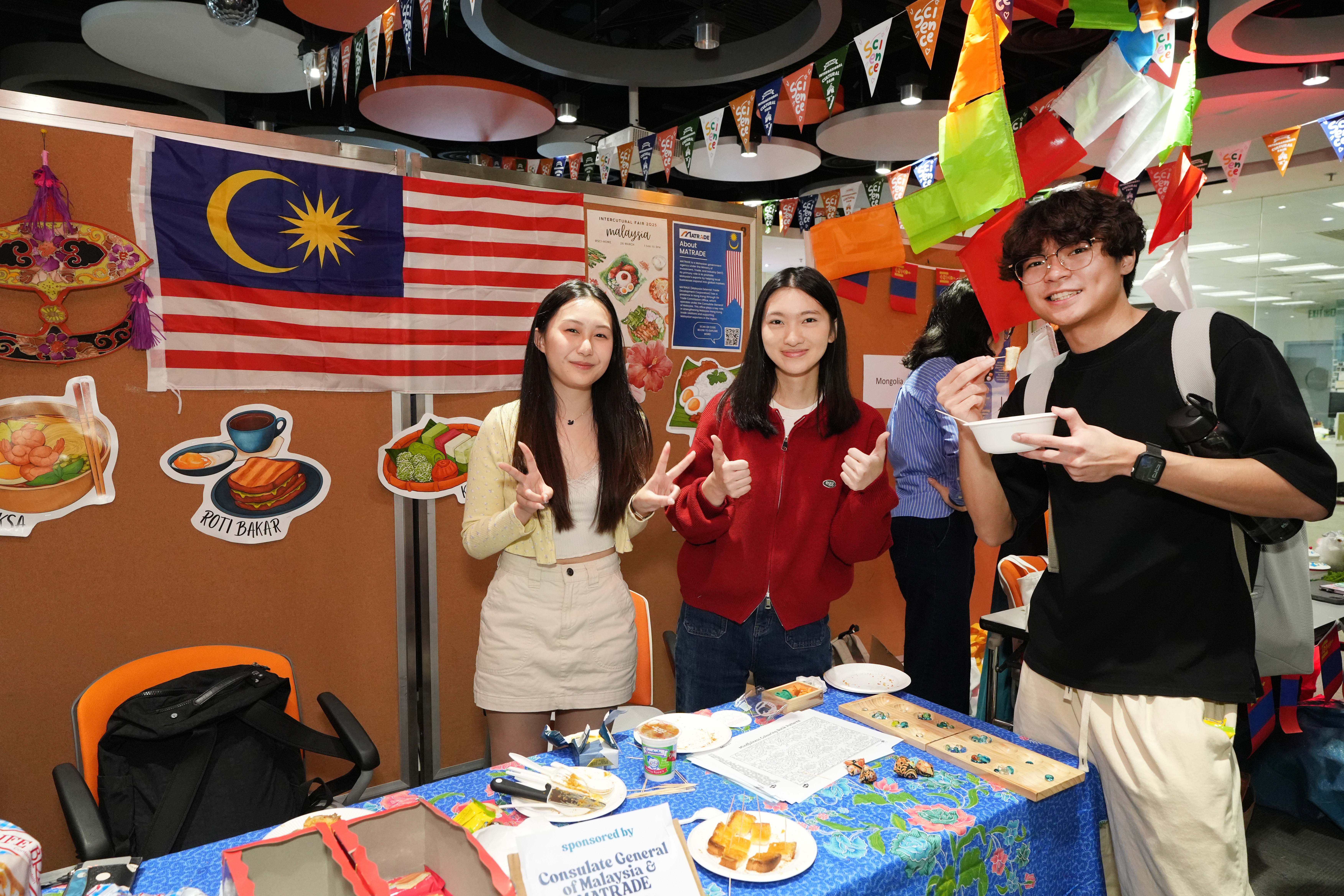 馬來西亞同學親手製作咖央多士 (Kaya)。