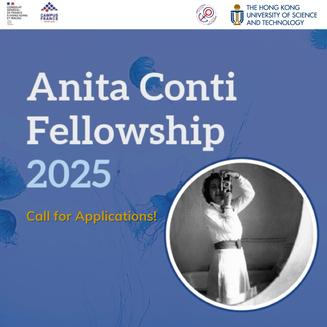 Anita Conti Sustainable Innovation Fellowship 2025